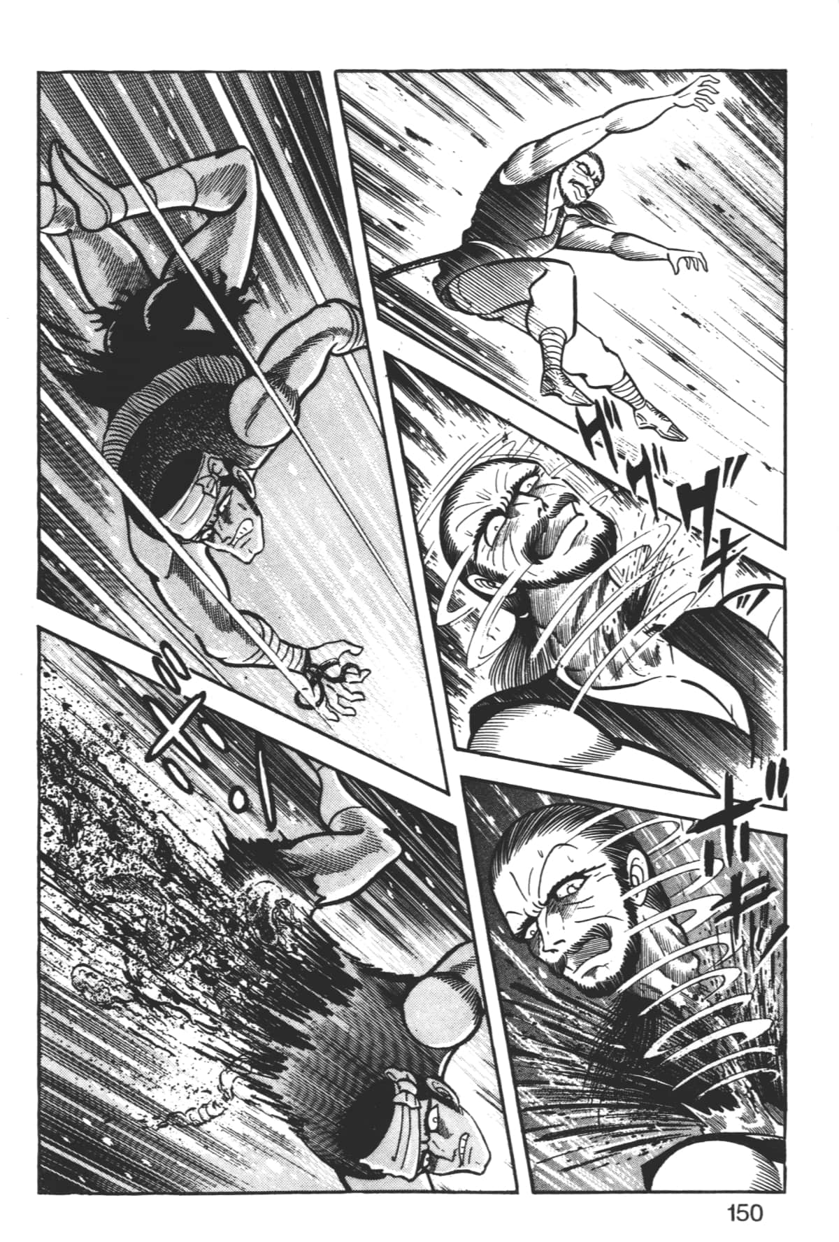 Page 152