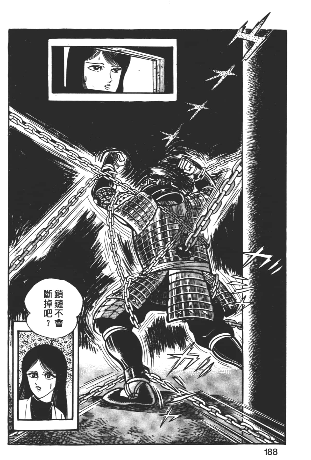 Page 190