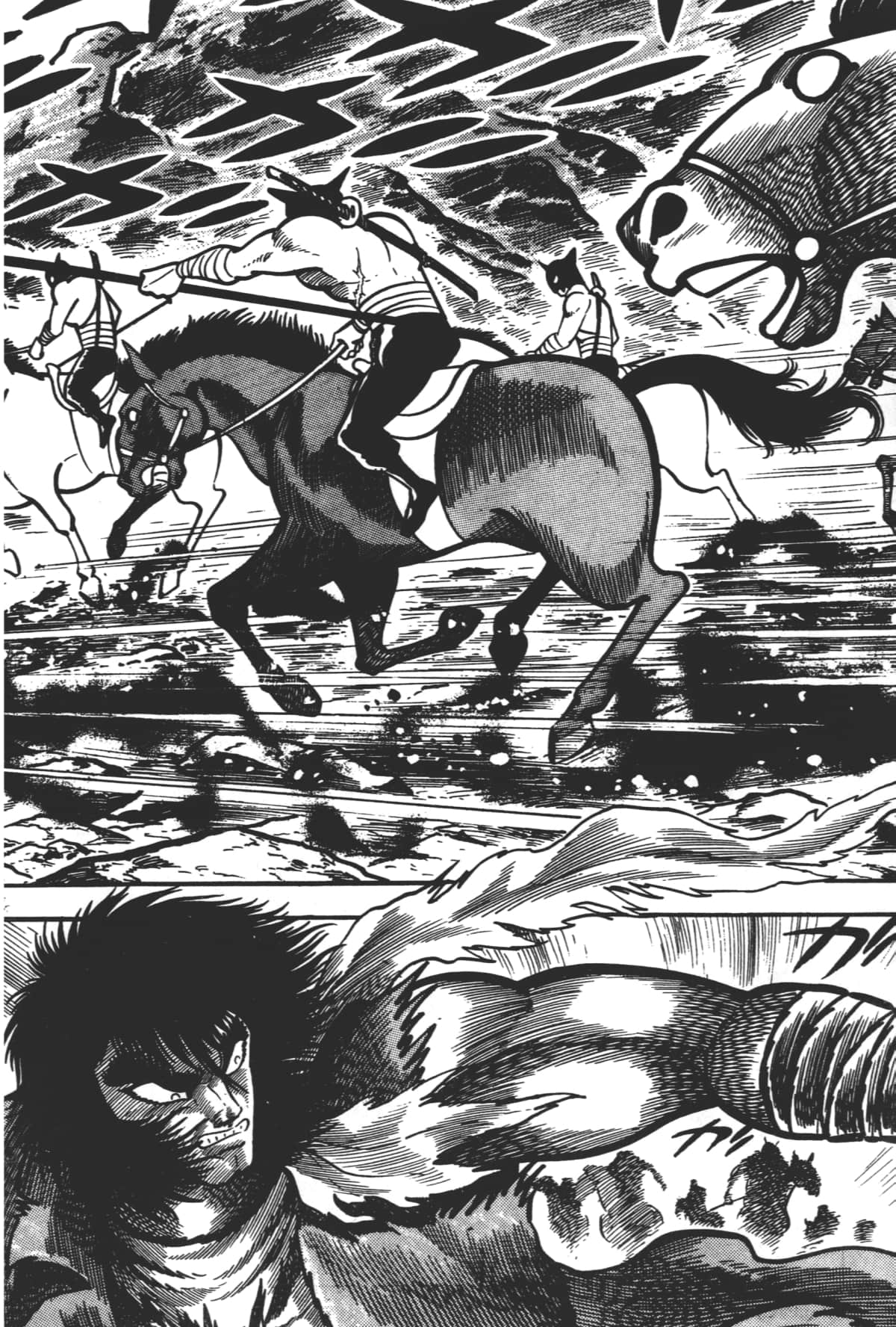 Page 198