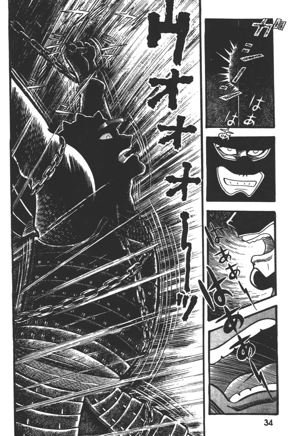 Page 36