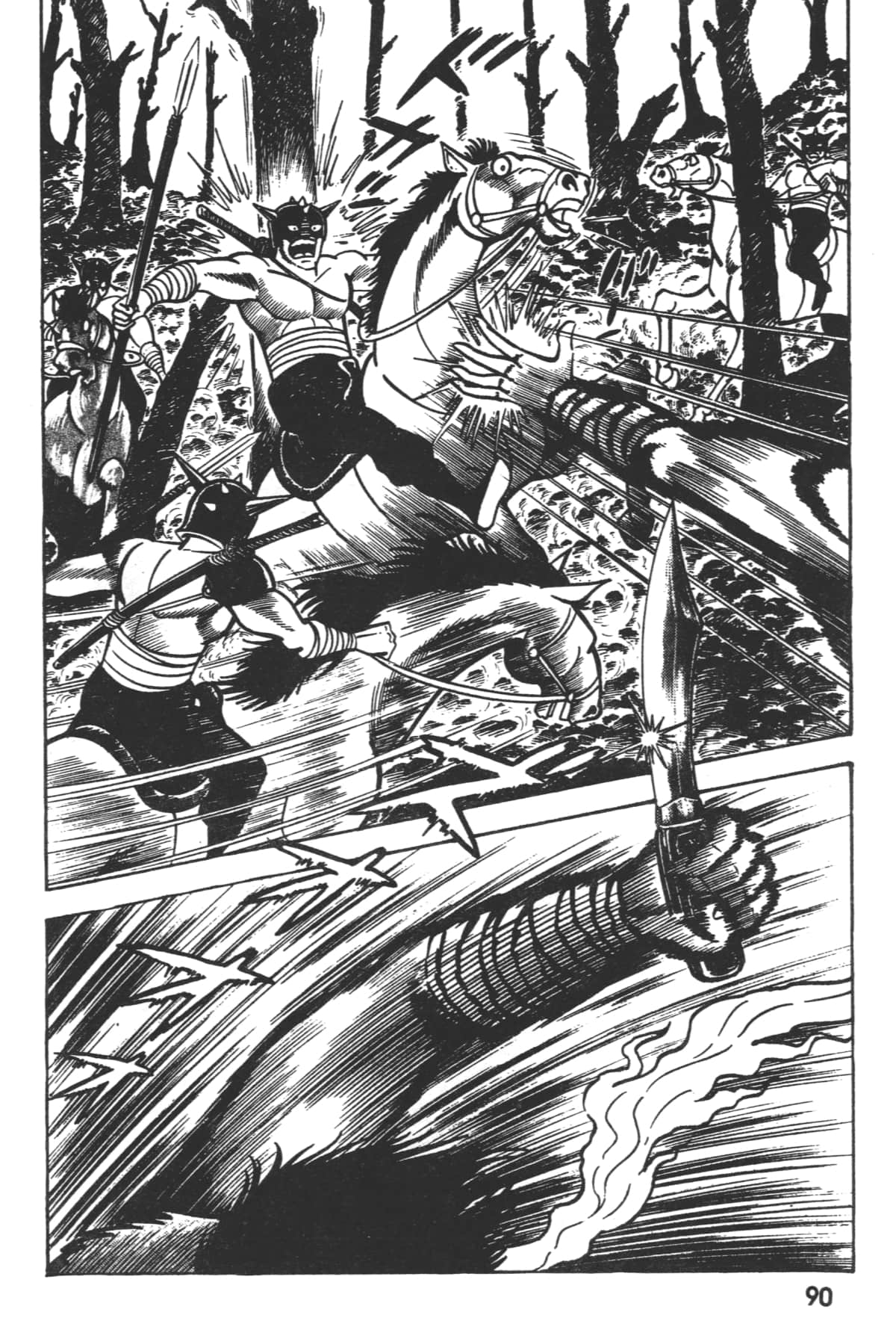 Page 92