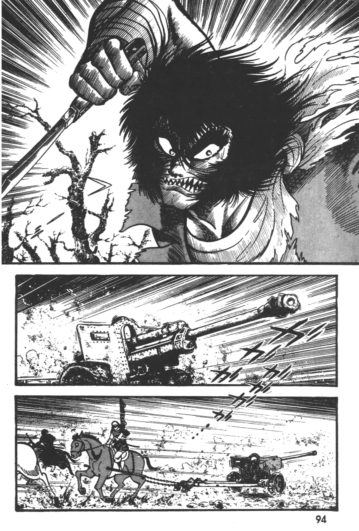 Page 96