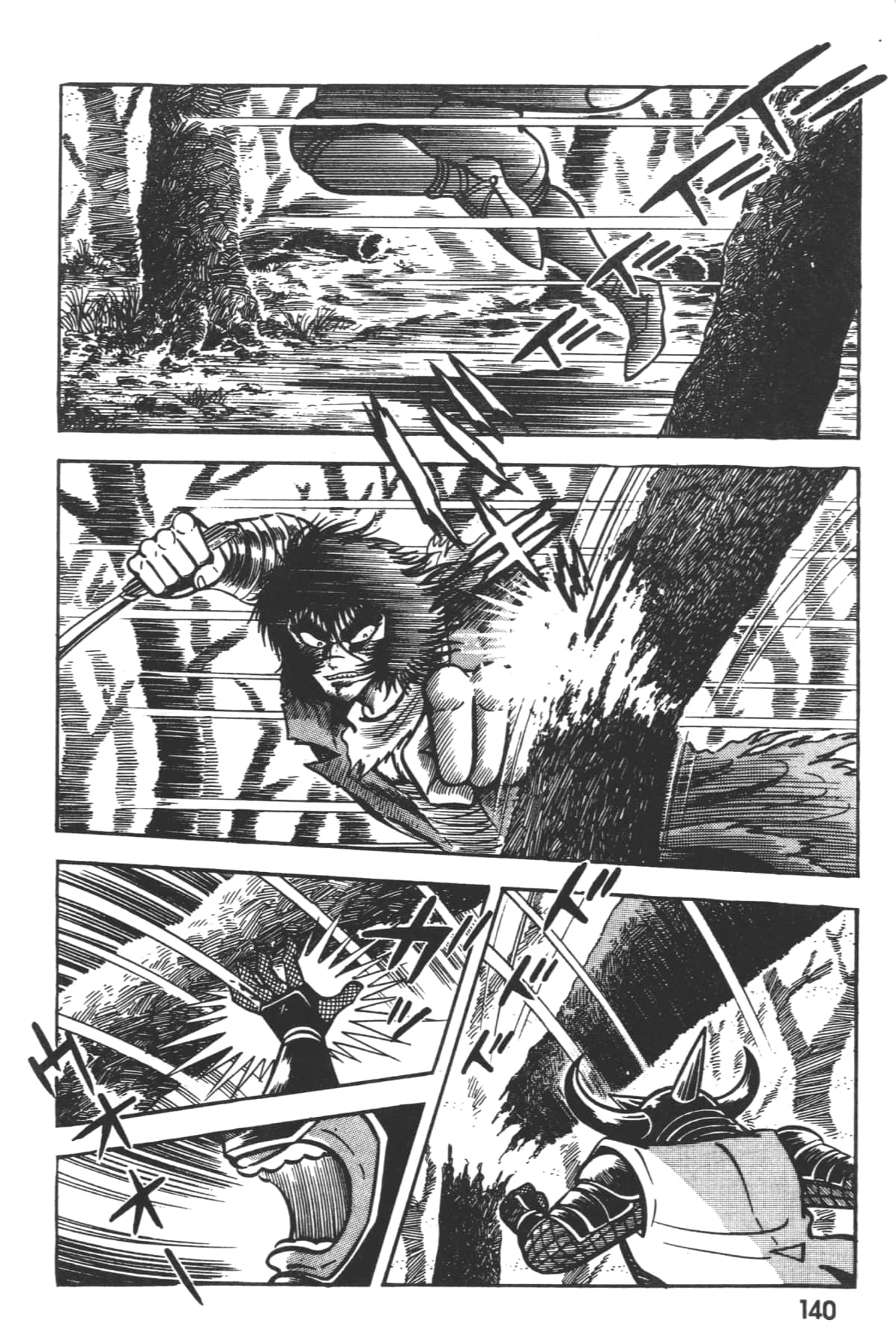 Page 142