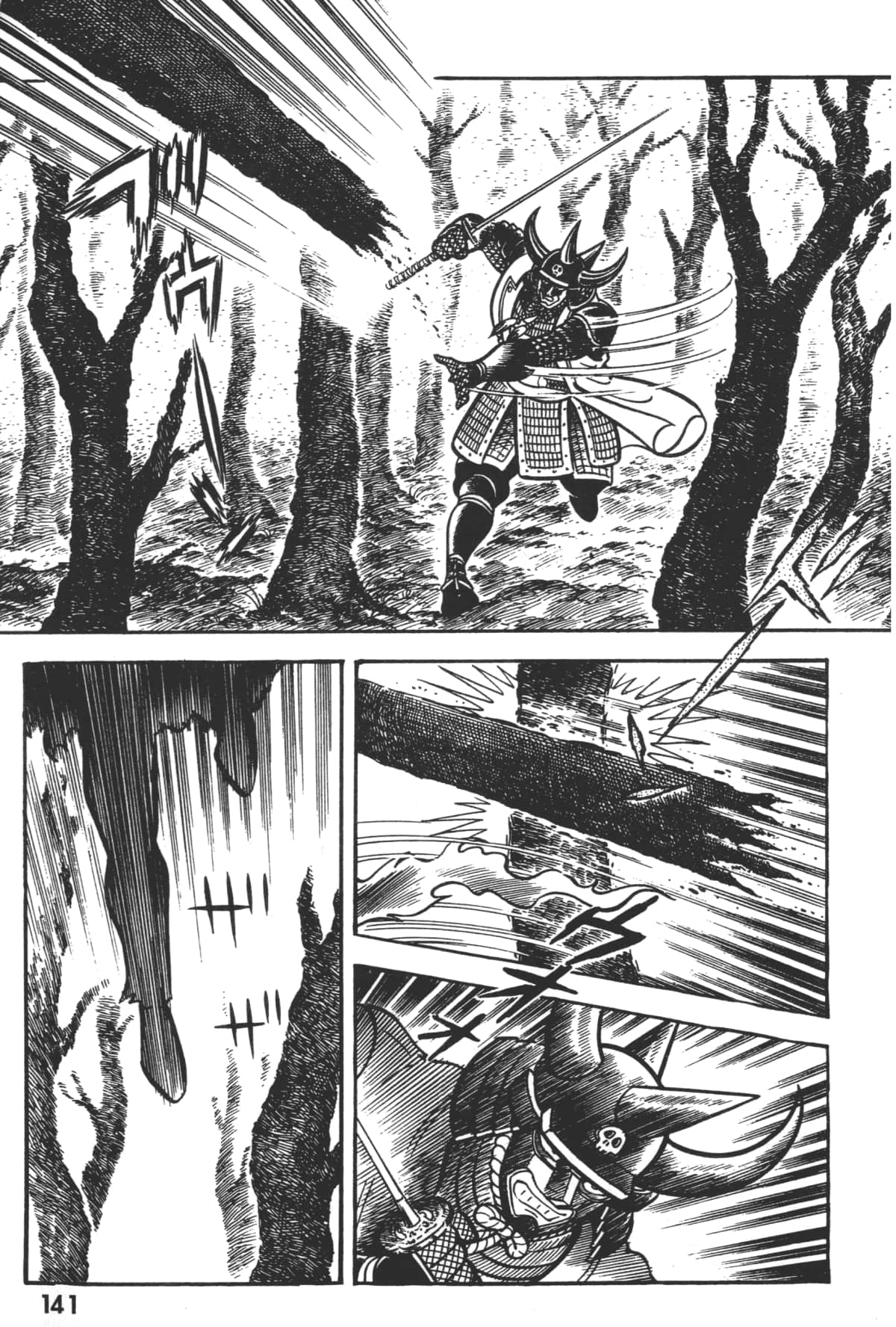 Page 143