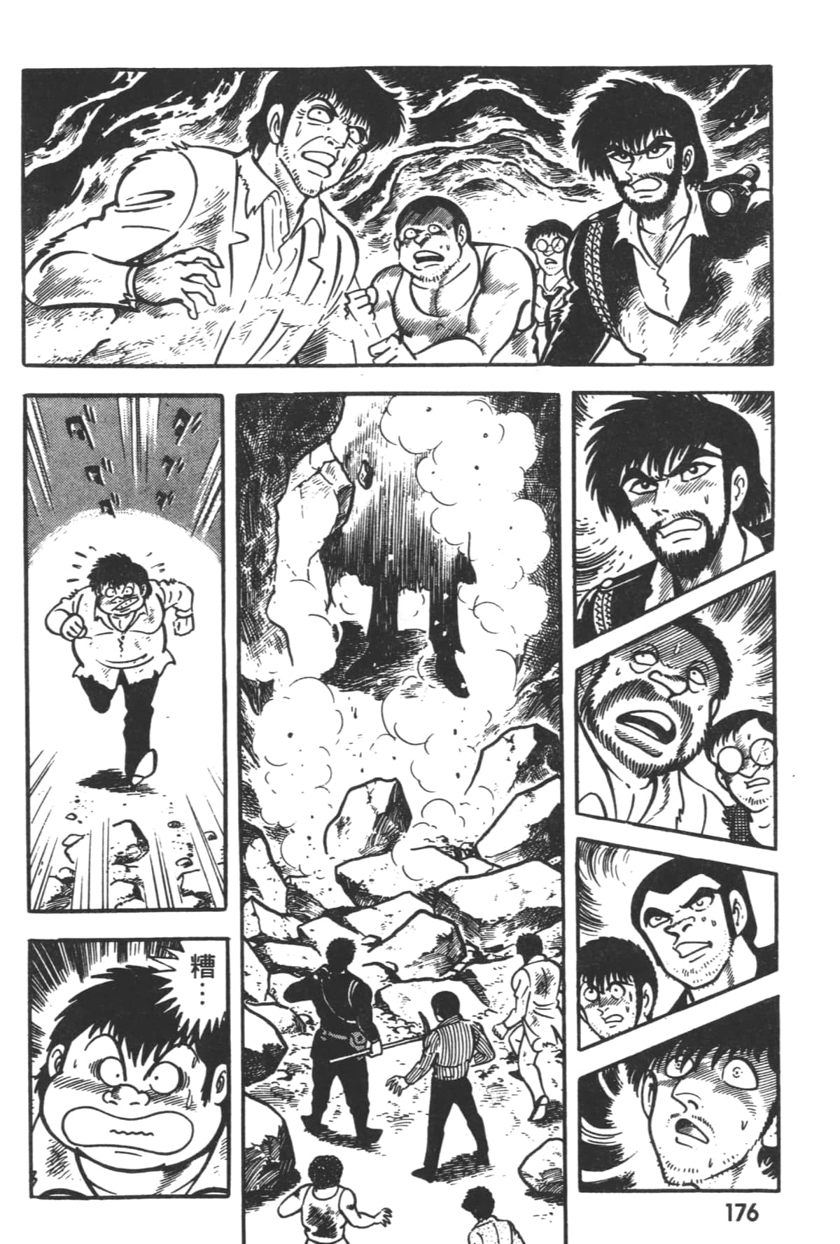 Page 178