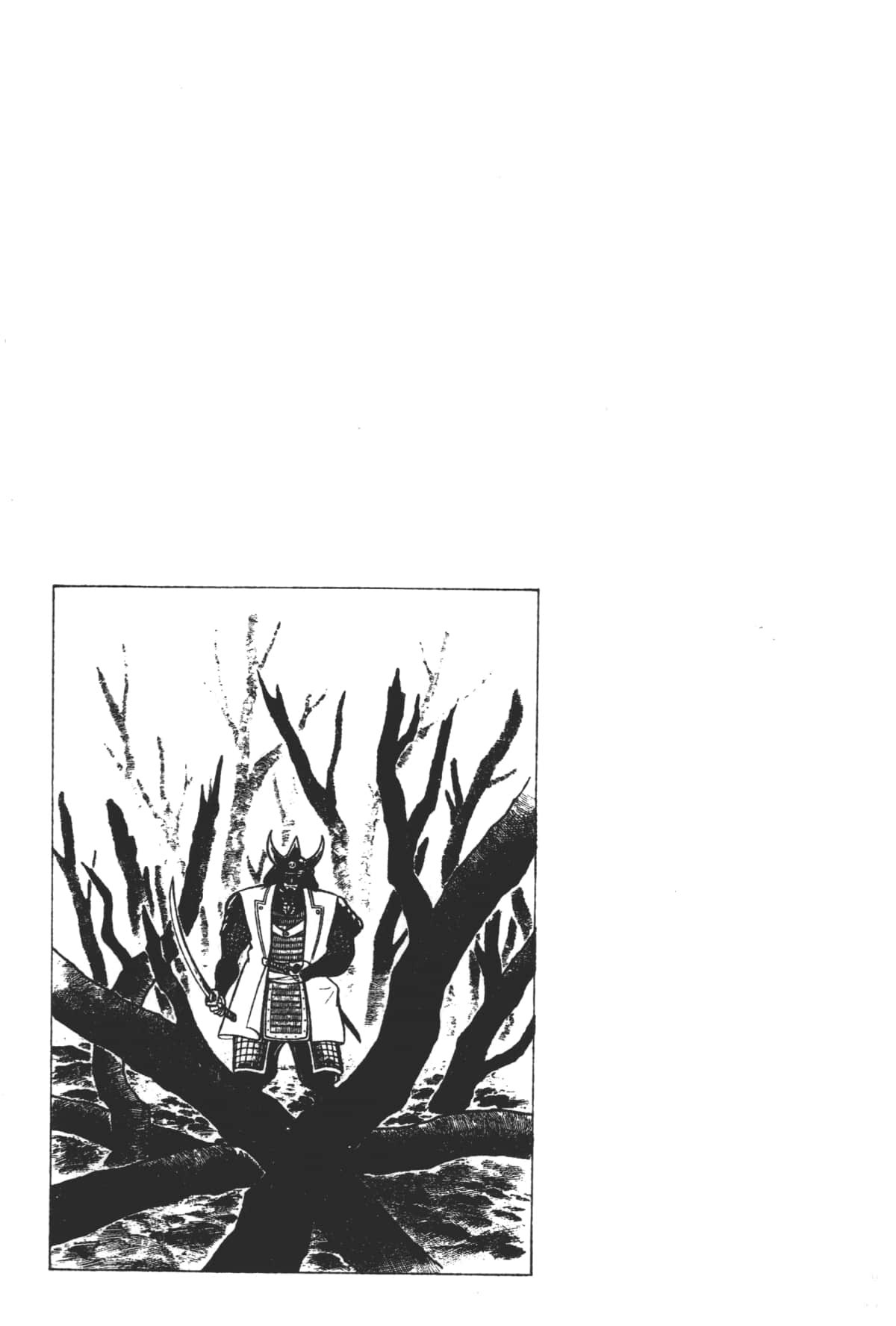 Page 197