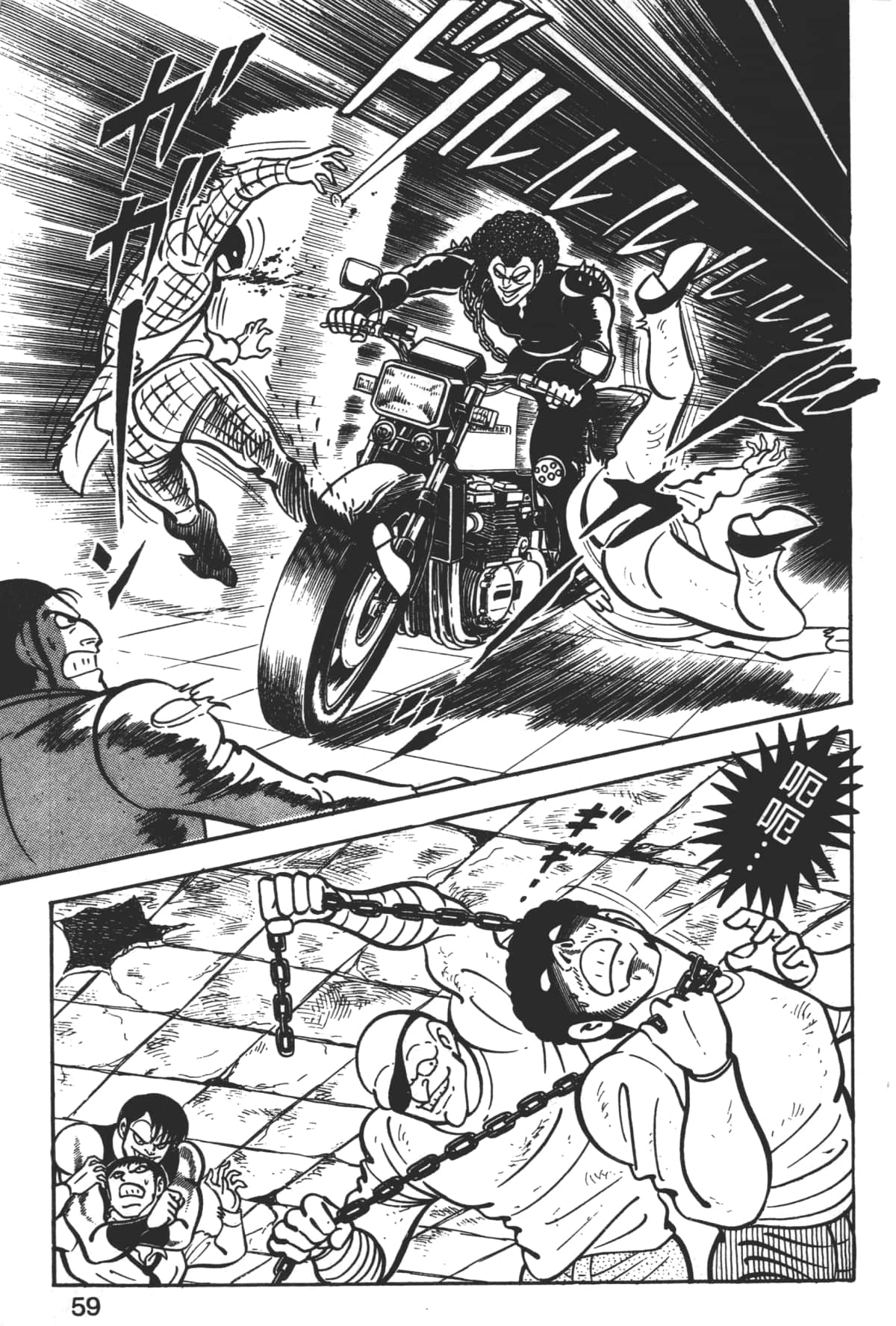 Page 61