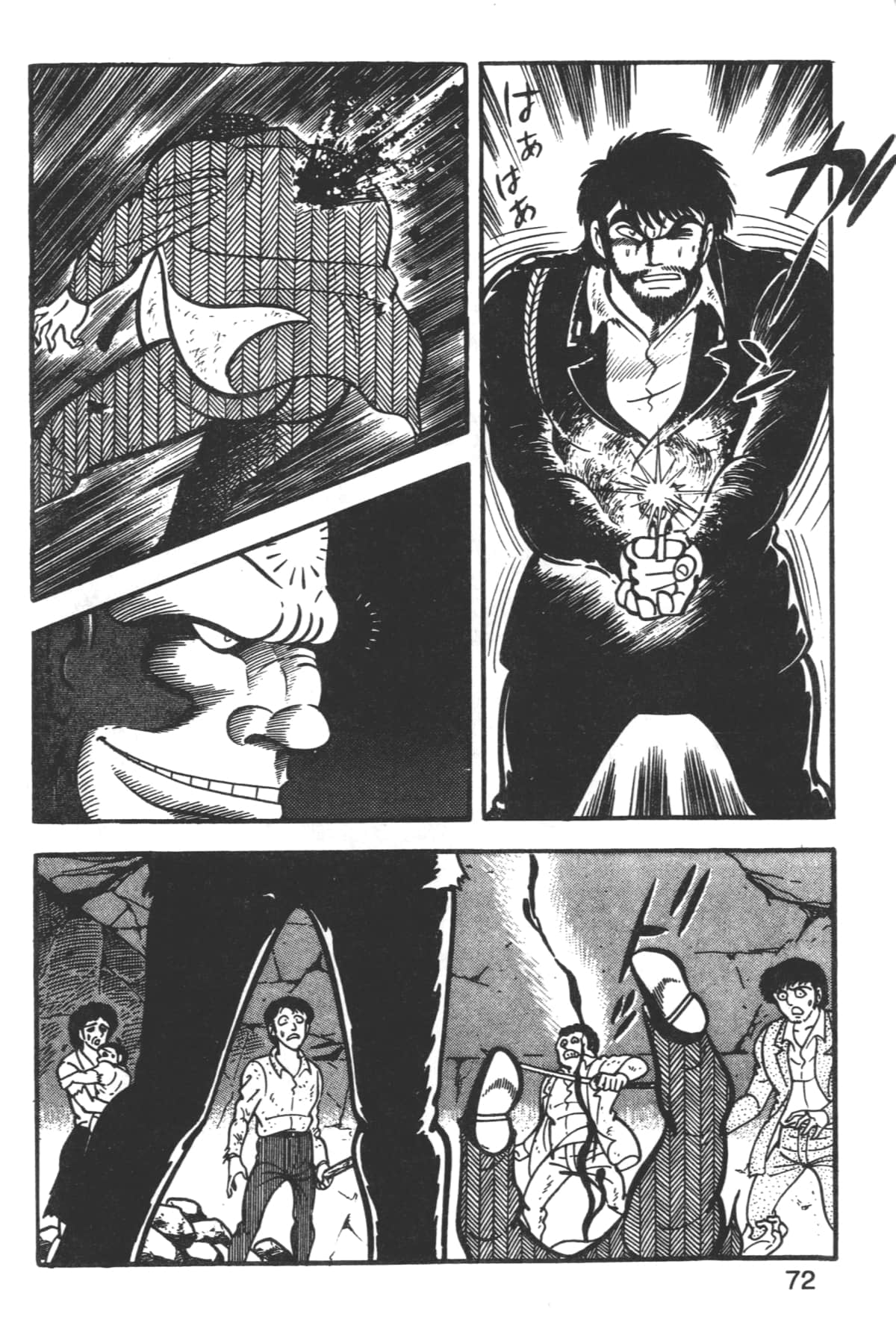 Page 74