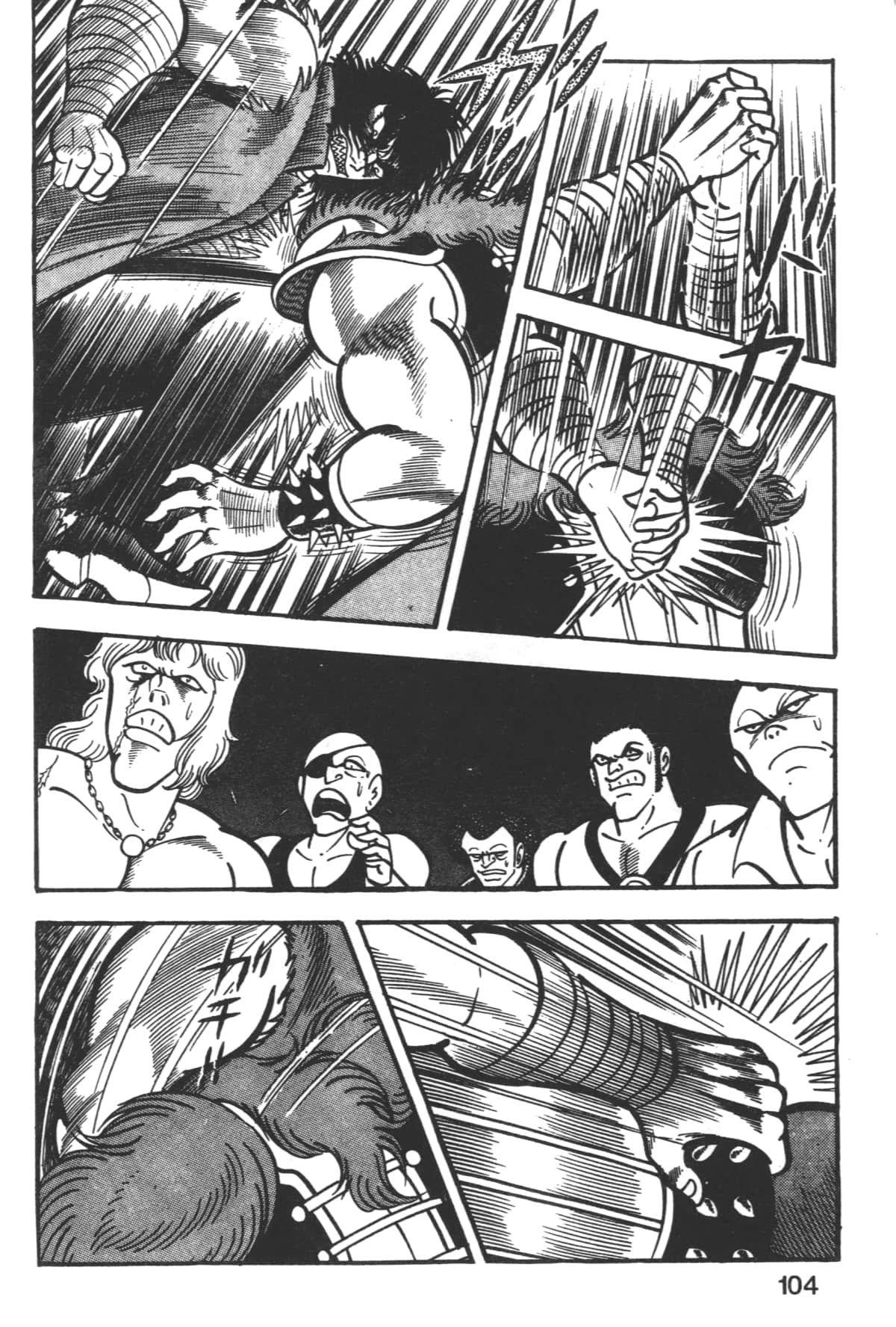Page 106