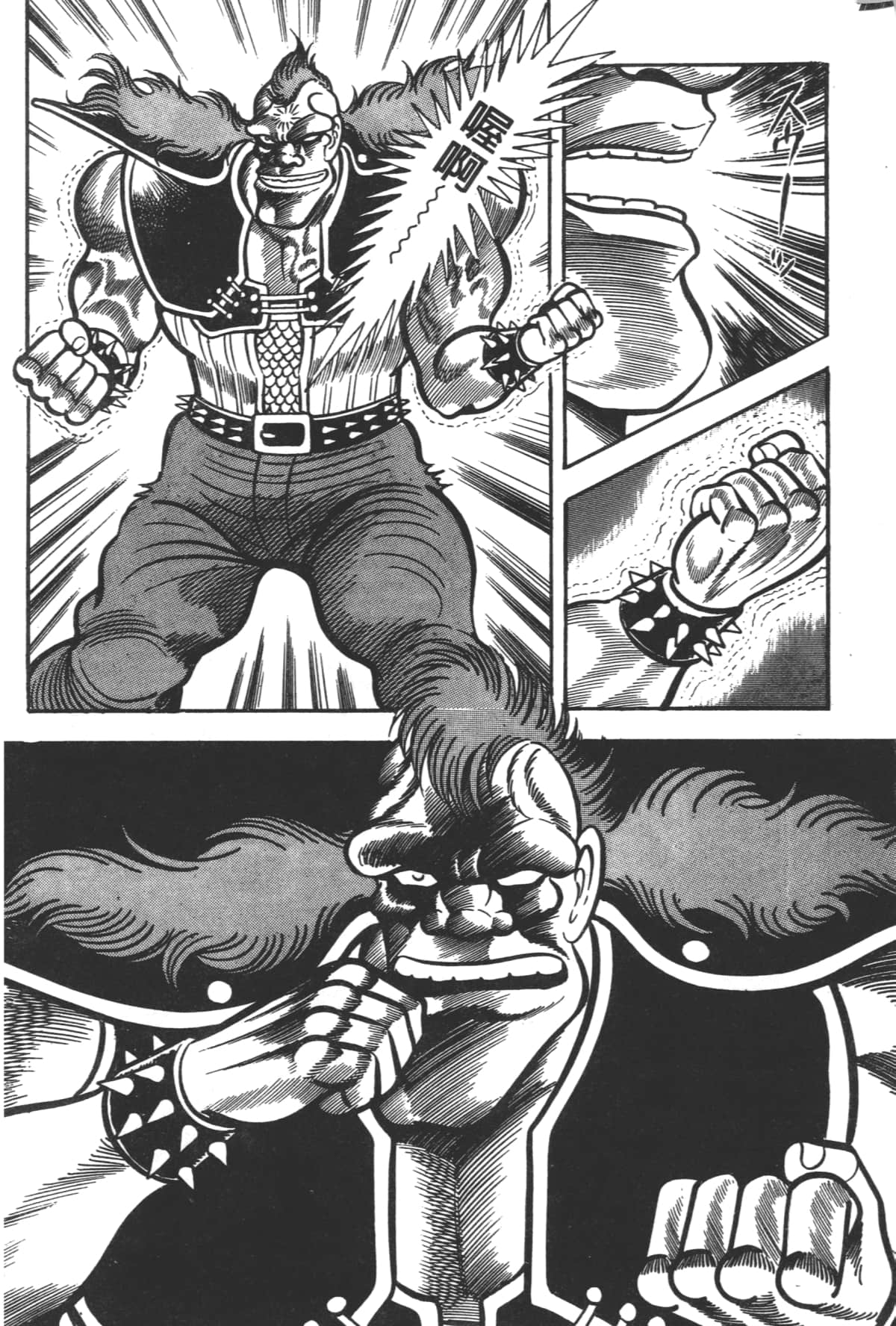 Page 120