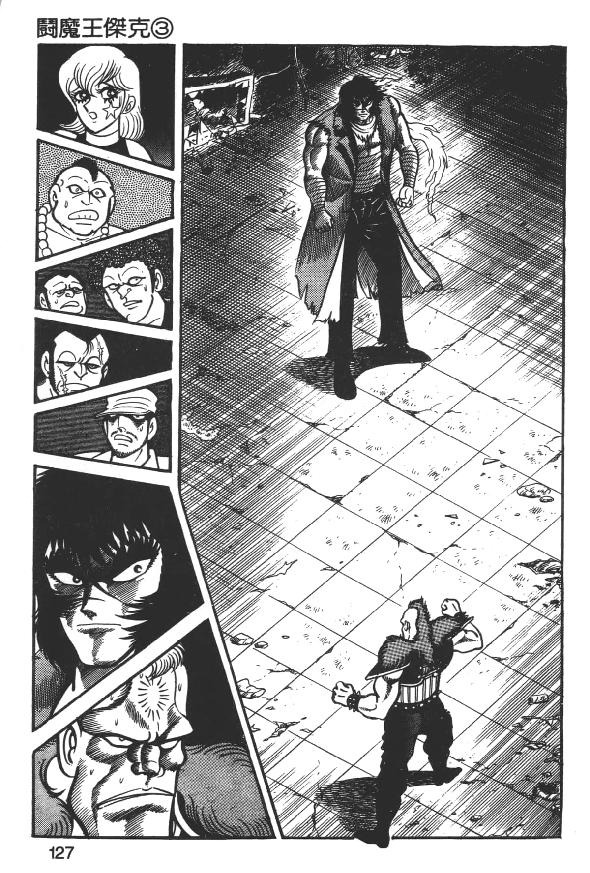 Page 129