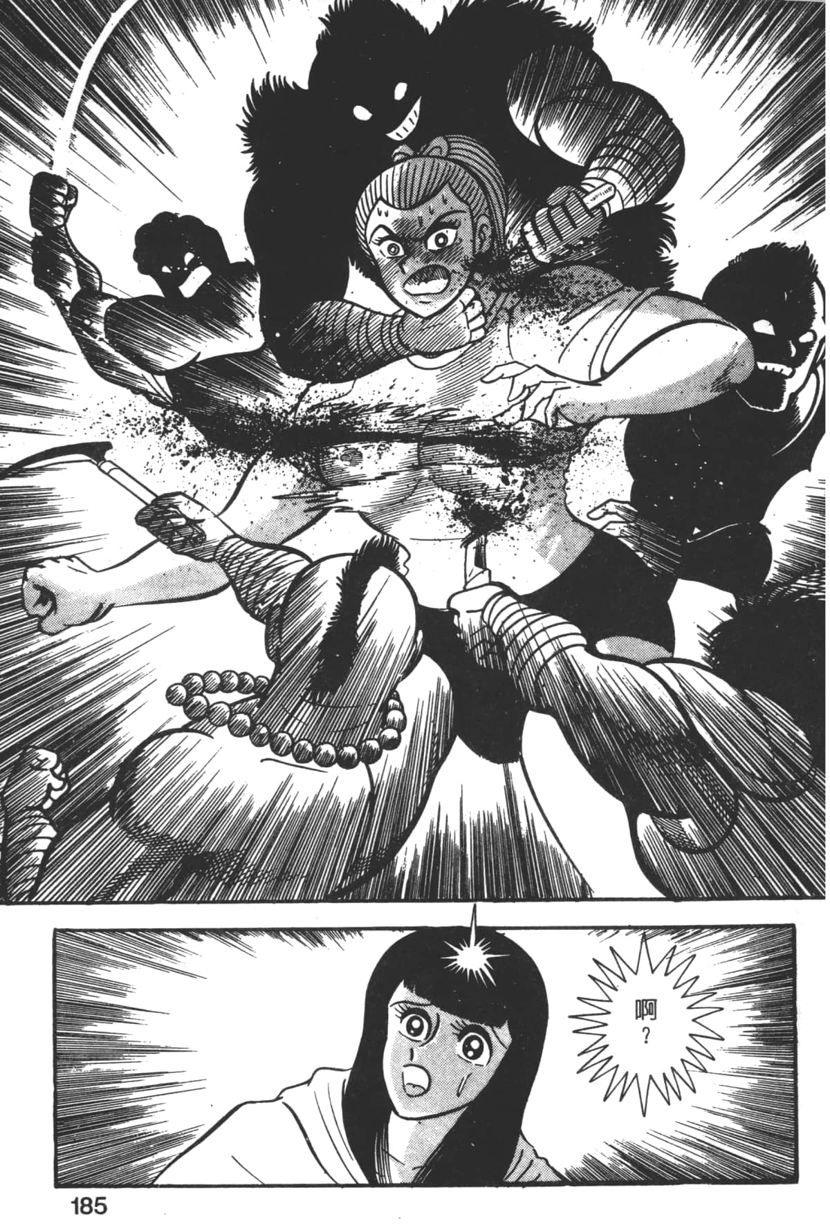 Page 187