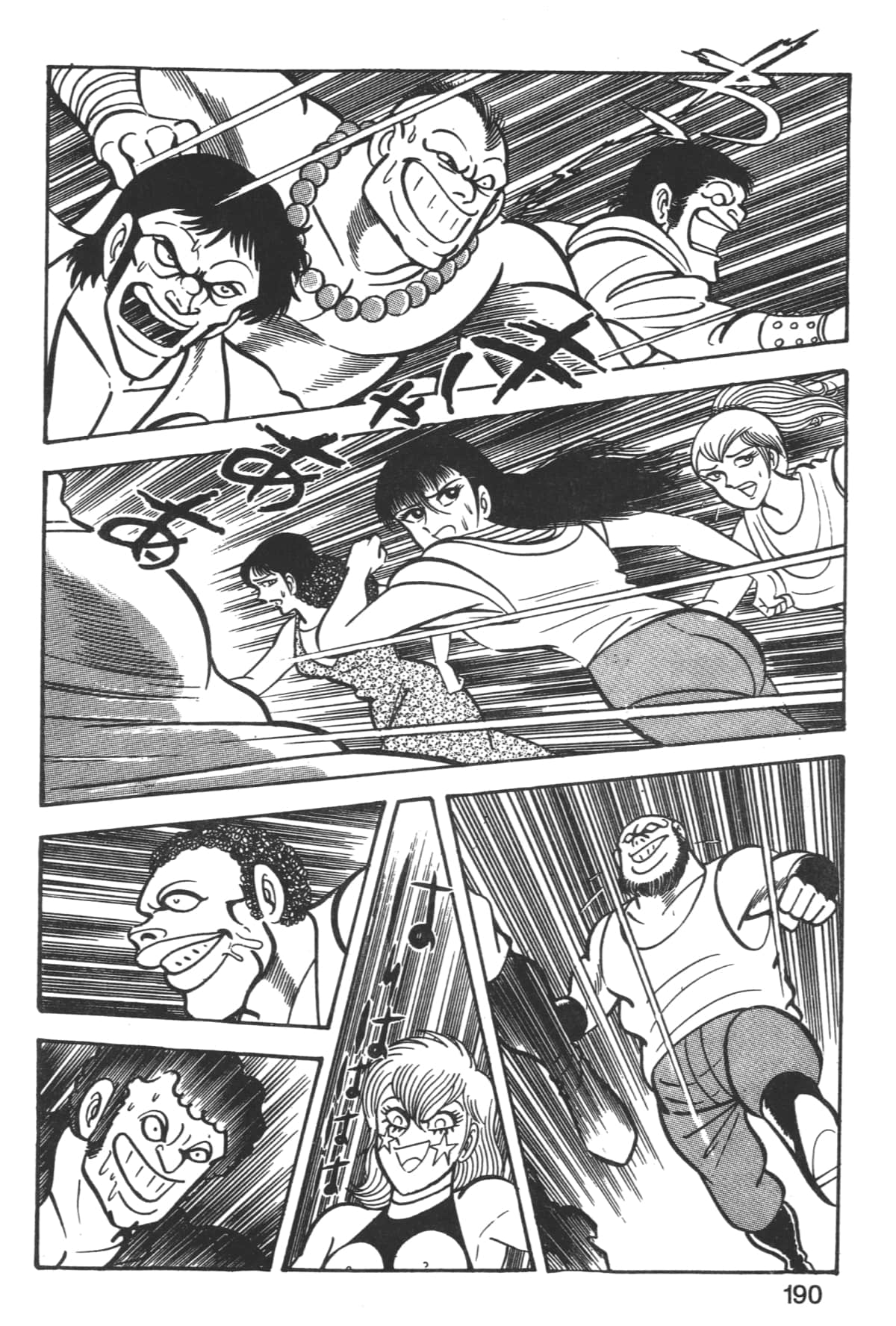 Page 192
