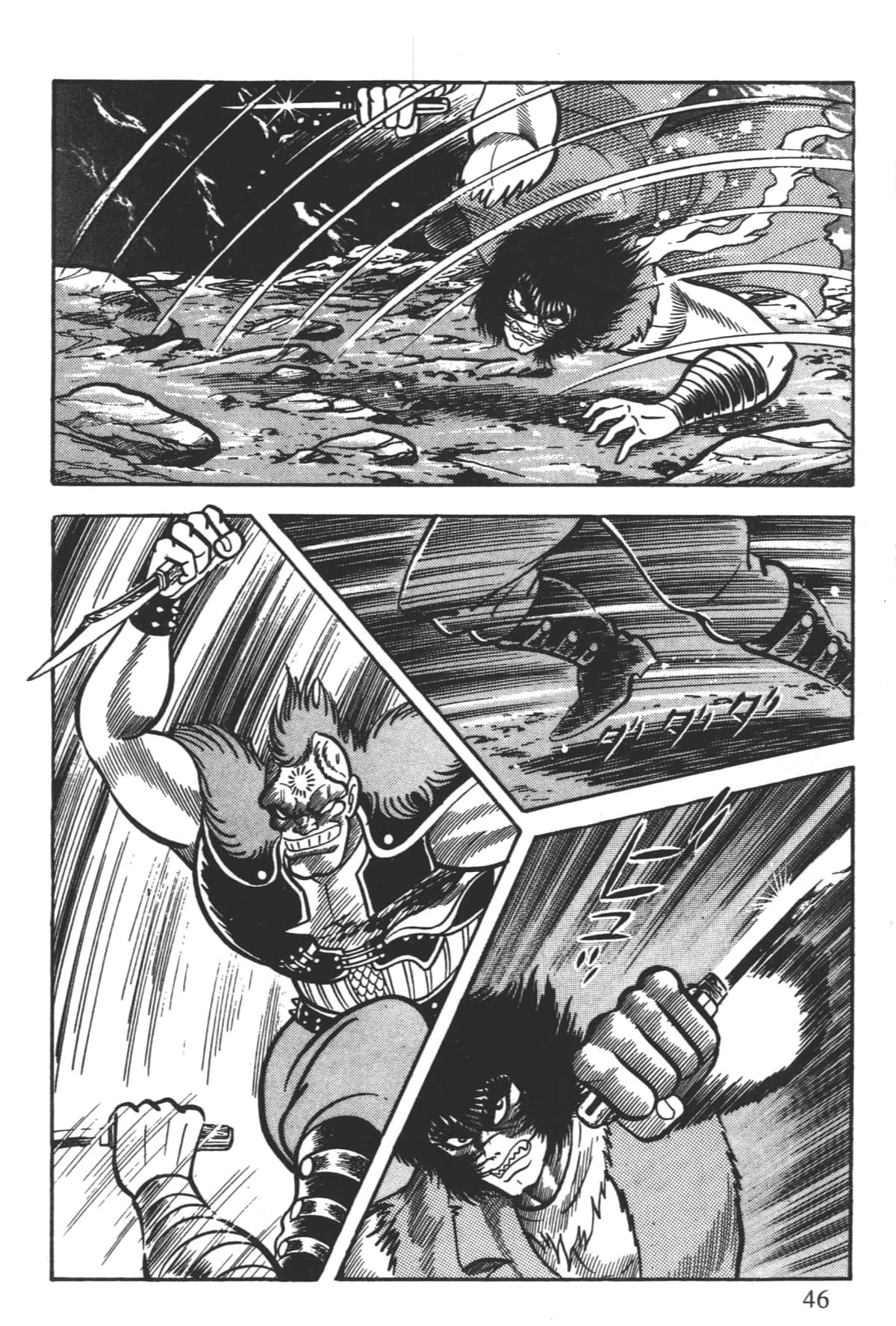 Page 48