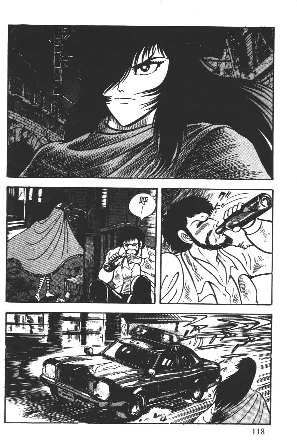 Page 120