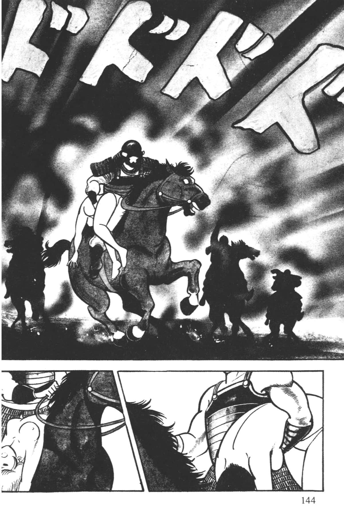 Page 146