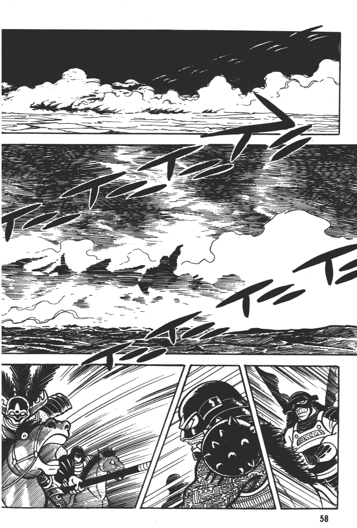 Page 60