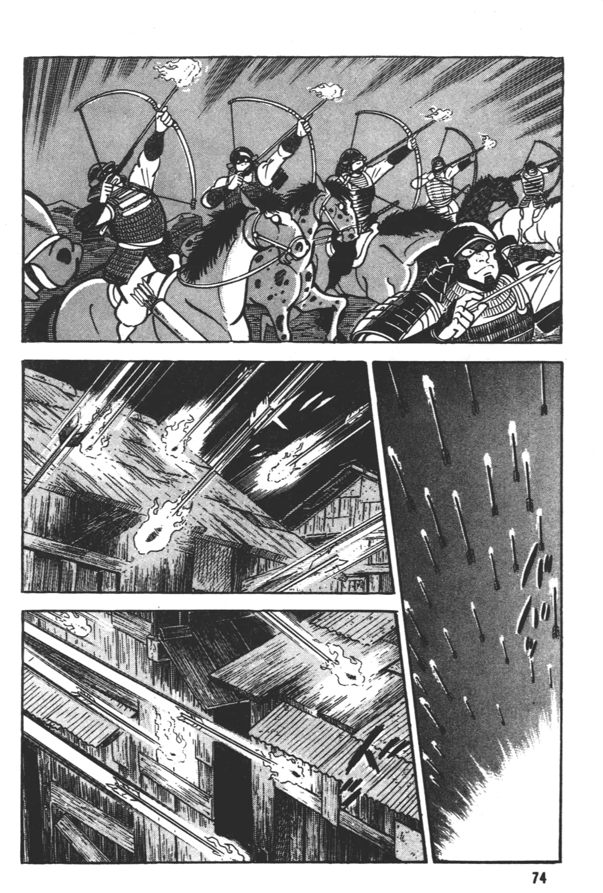 Page 76