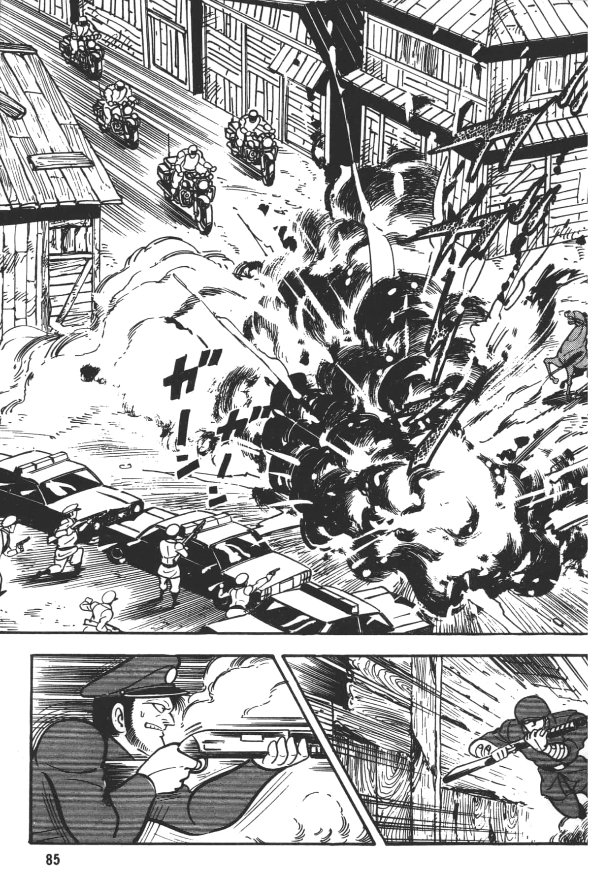Page 87