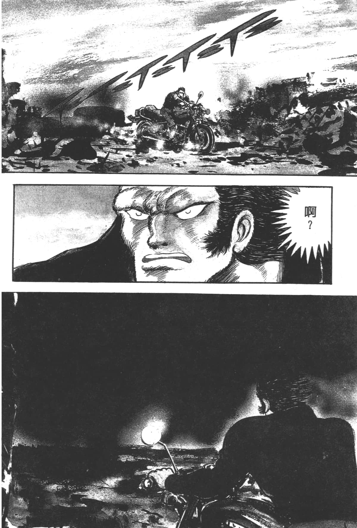 Page 98