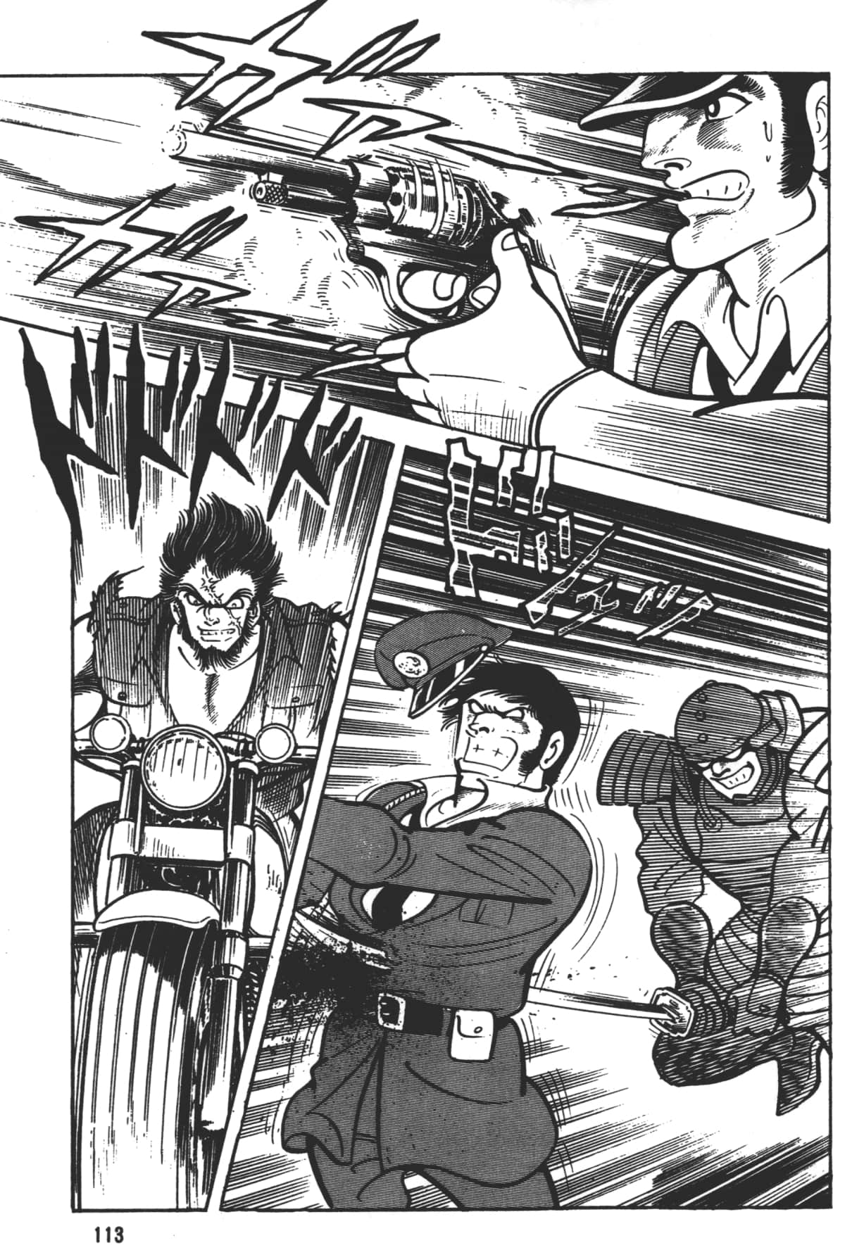 Page 115