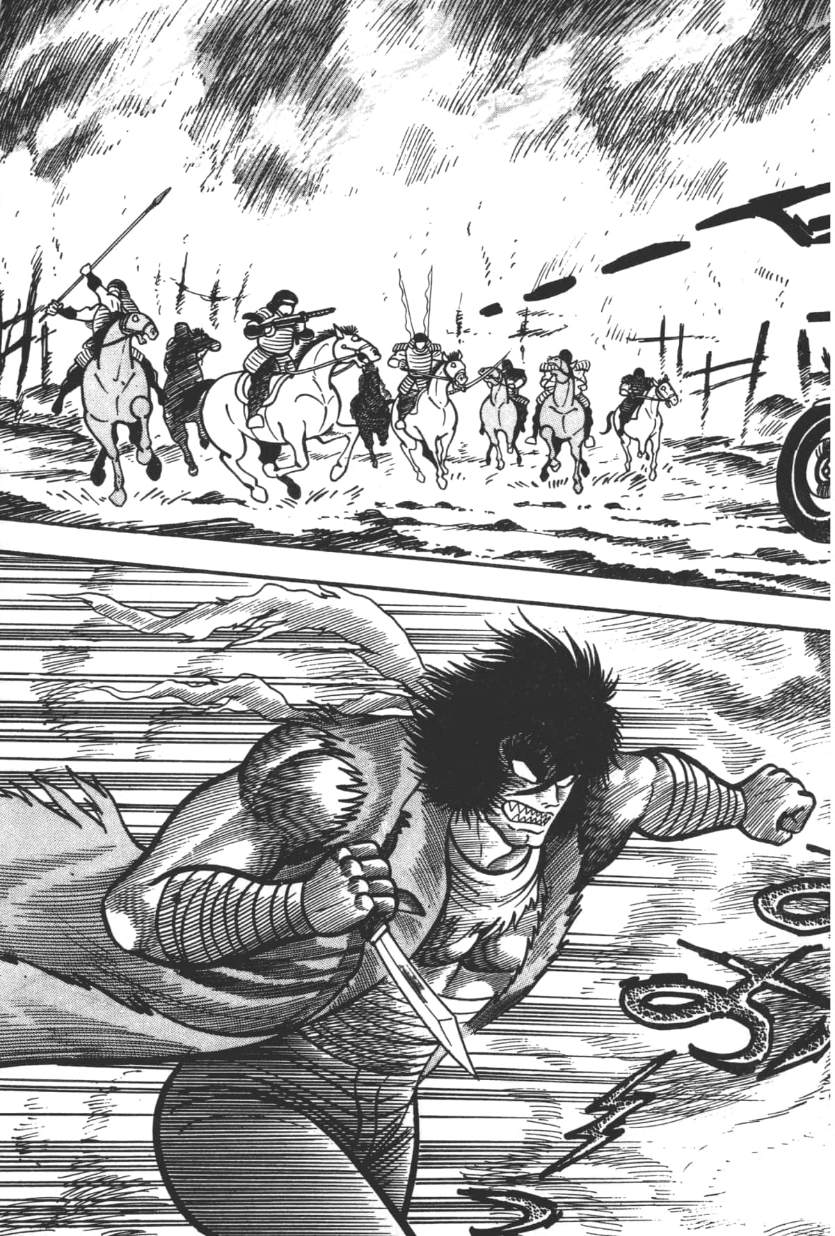Page 117