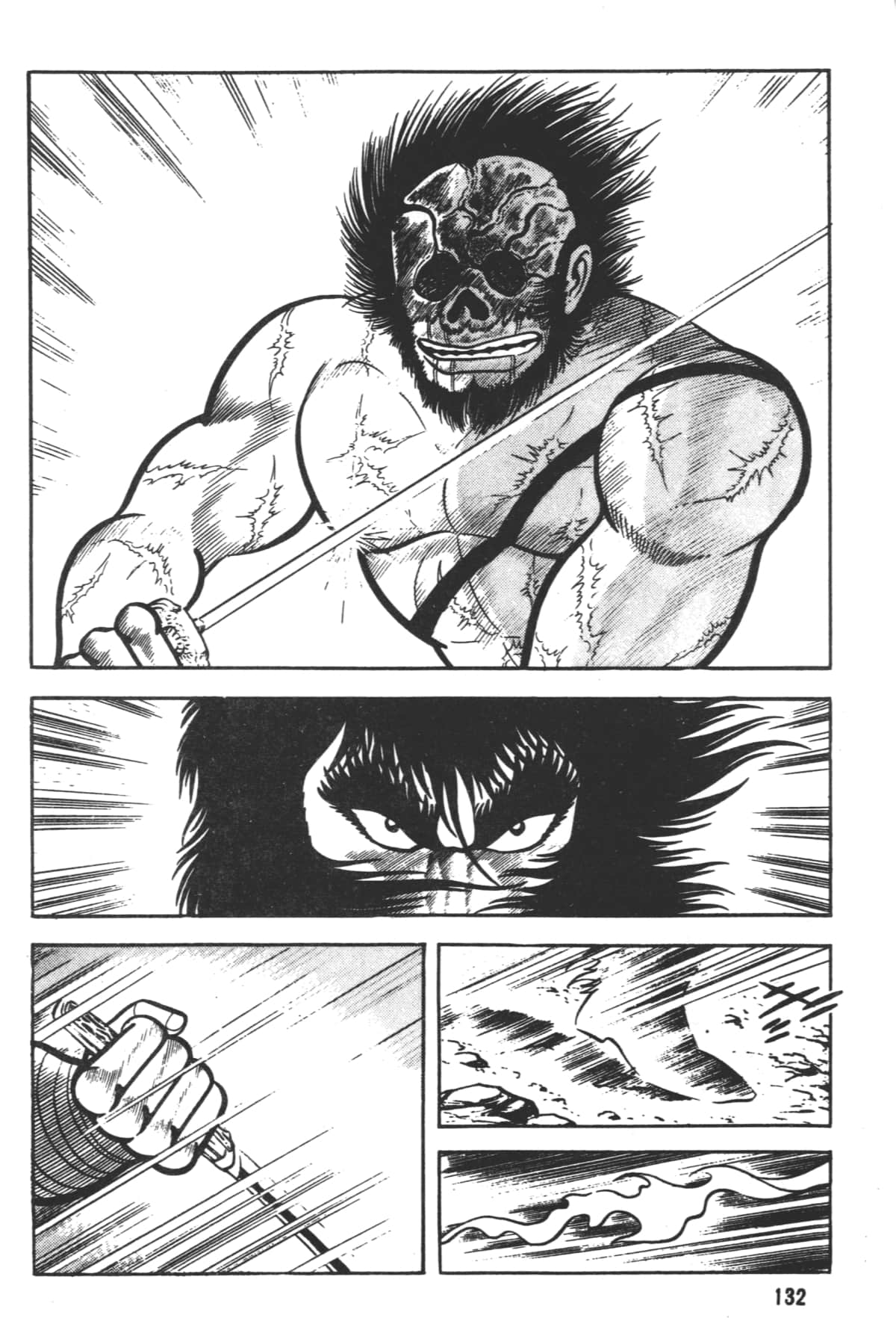 Page 134