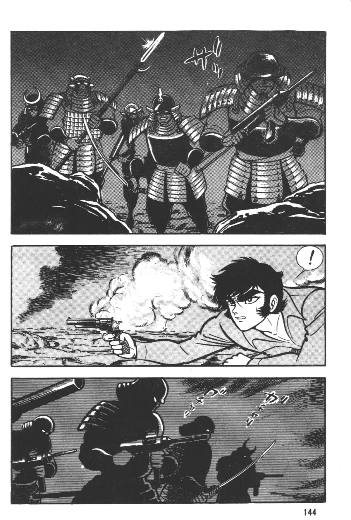 Page 146