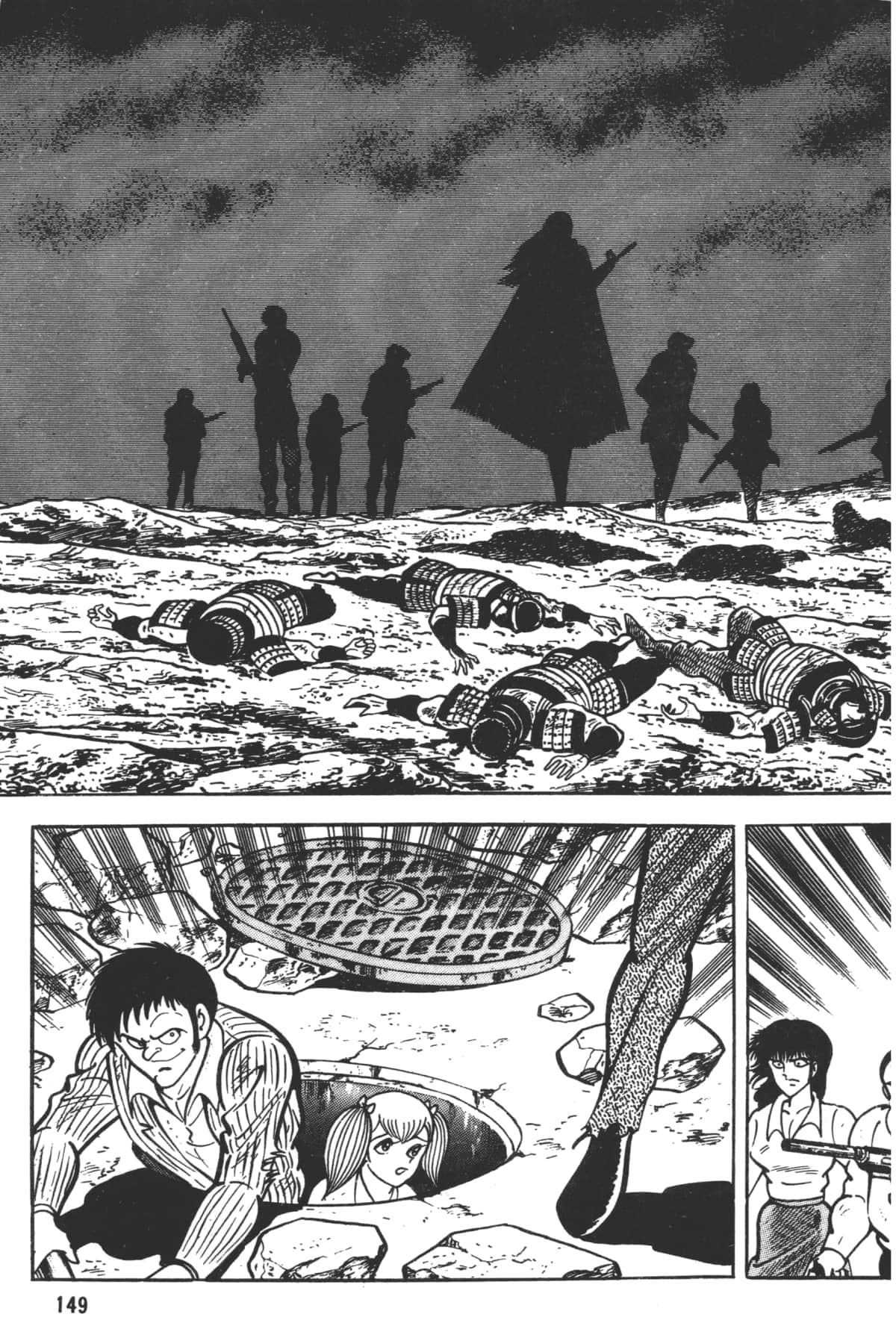 Page 151