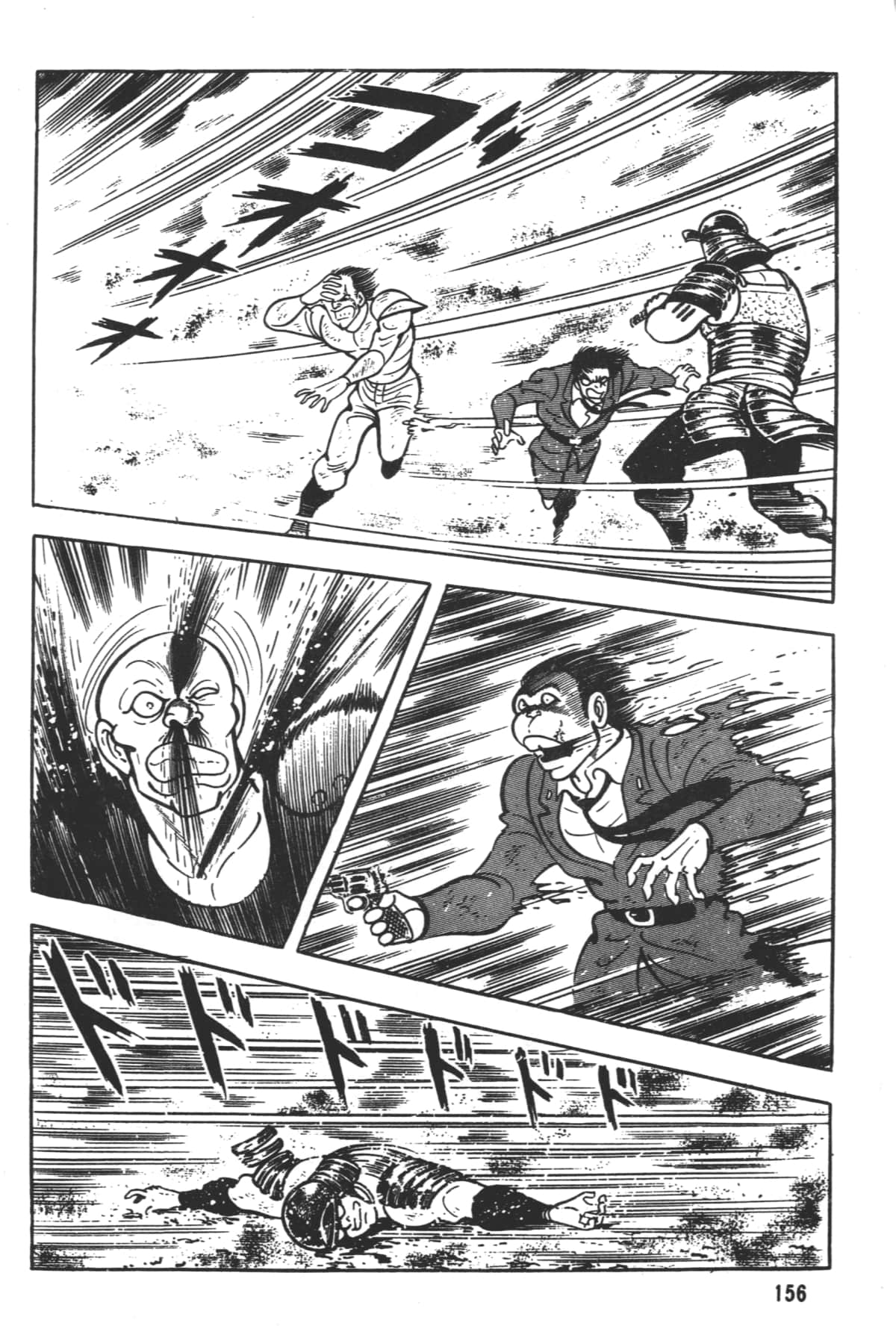 Page 158