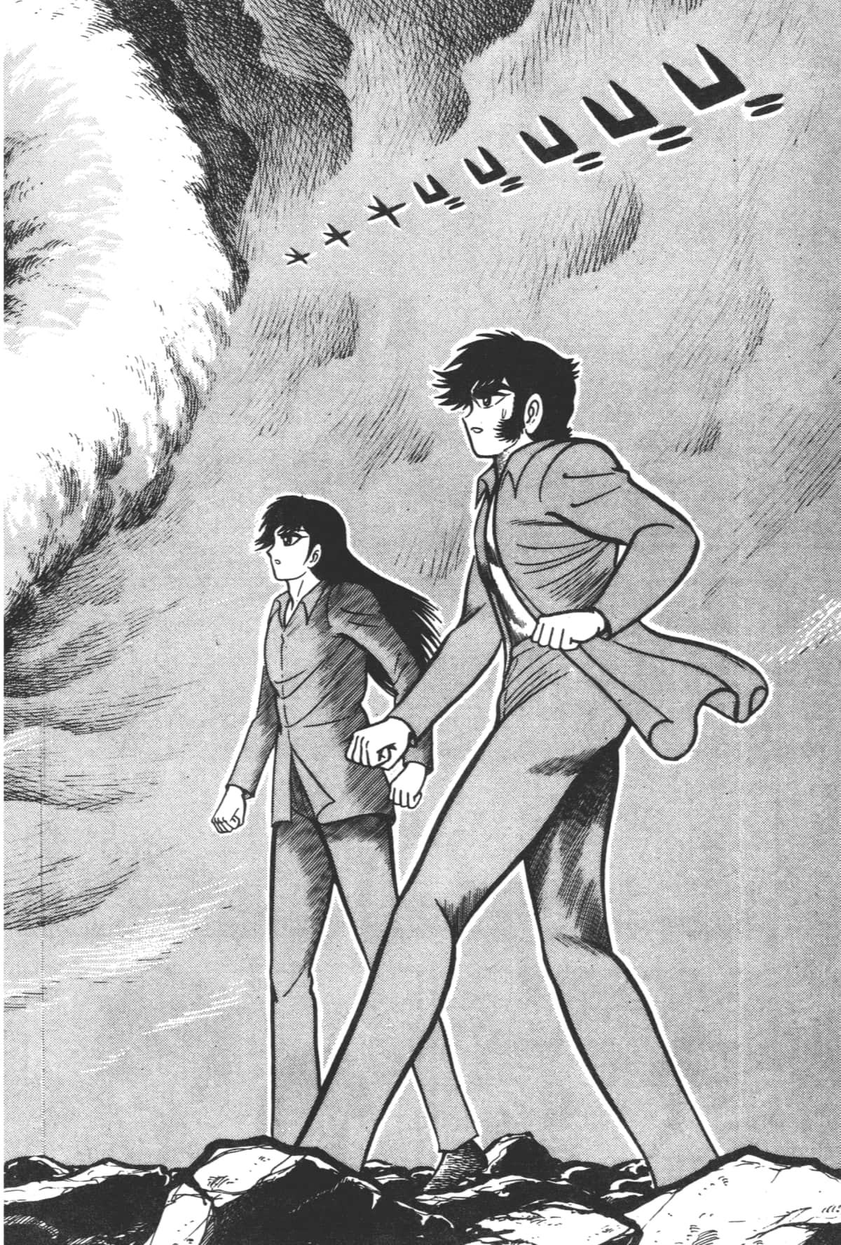 Page 170