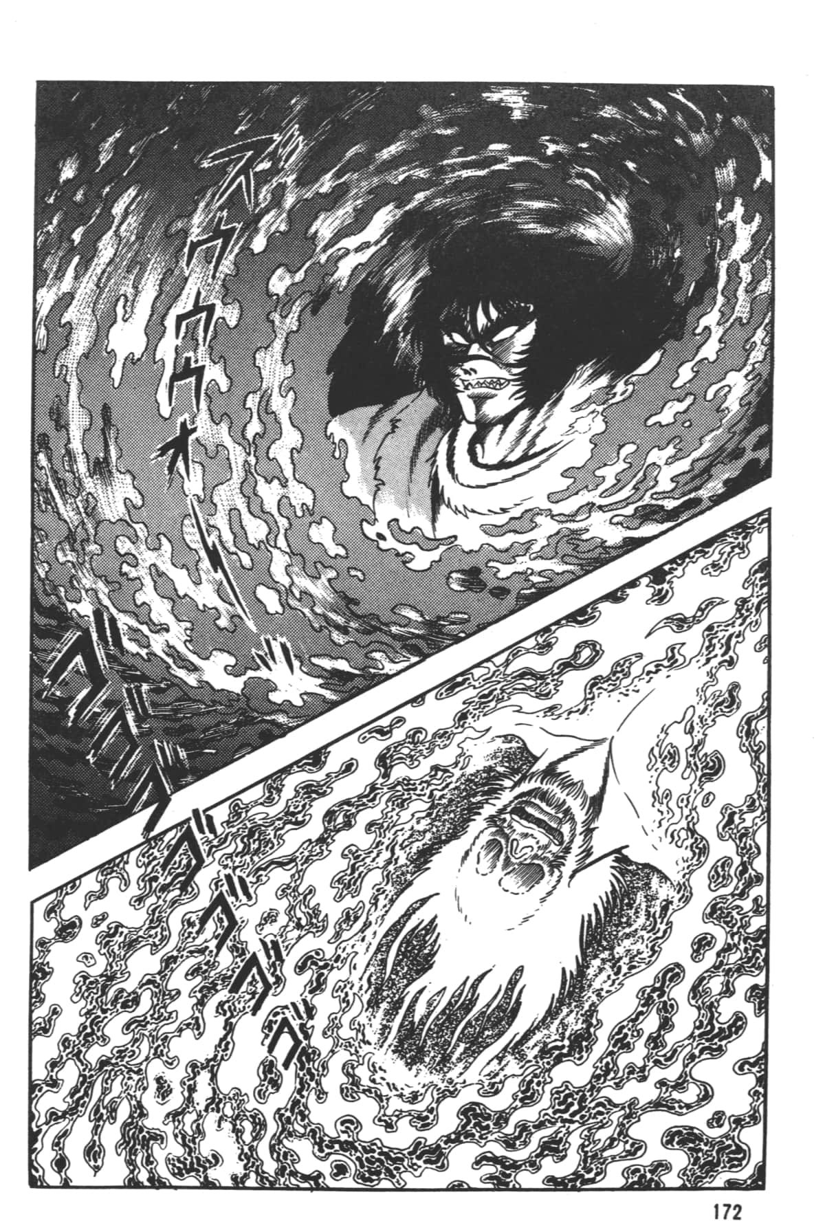 Page 174