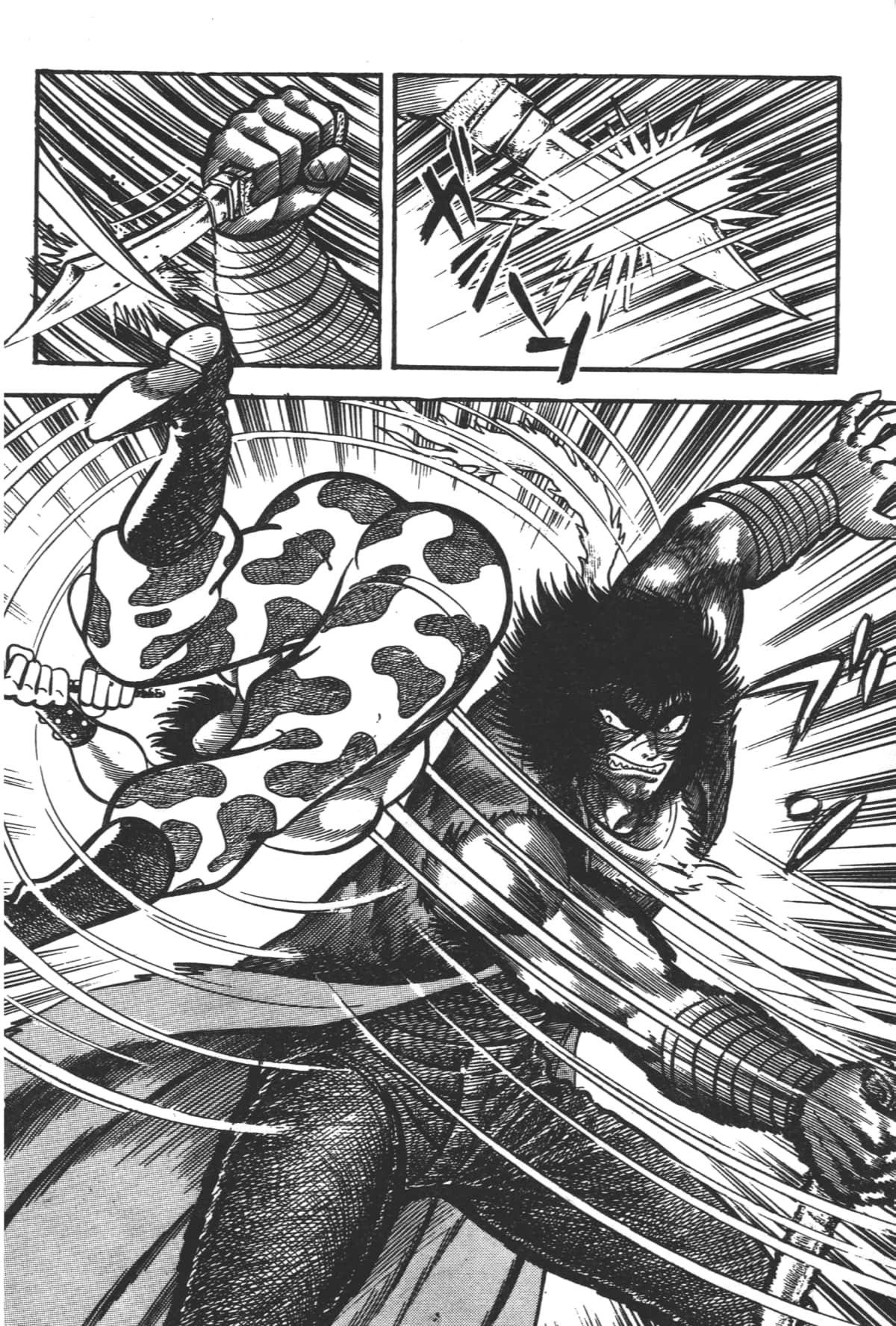 Page 184