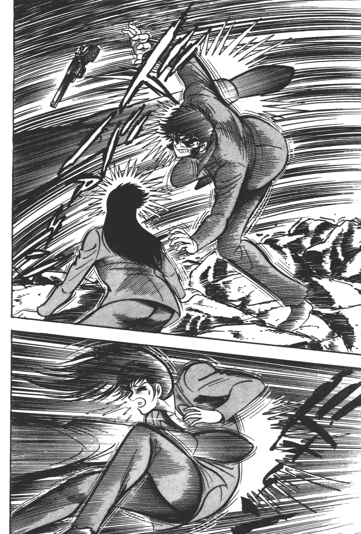 Page 202