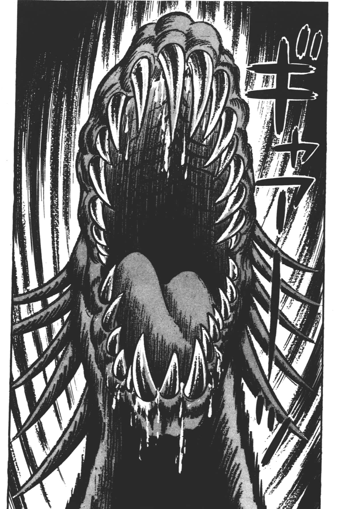 Page 206