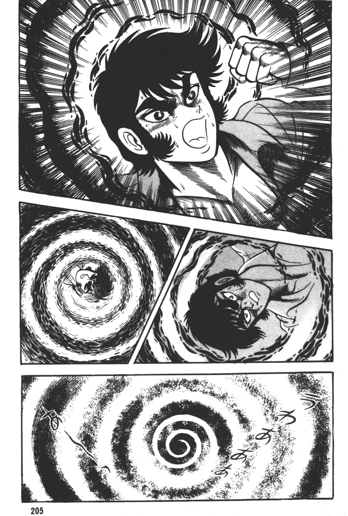 Page 207