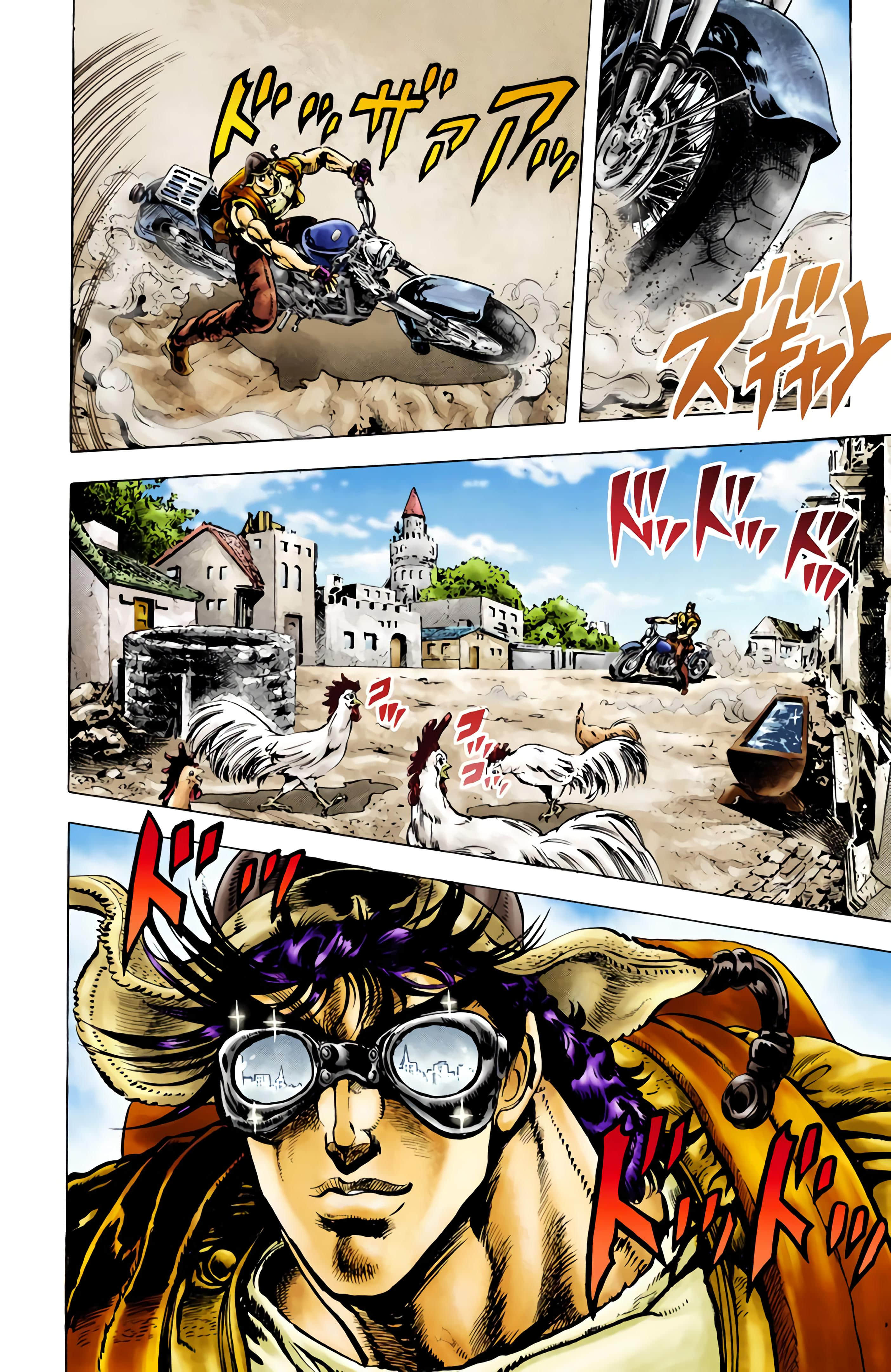 Page 162