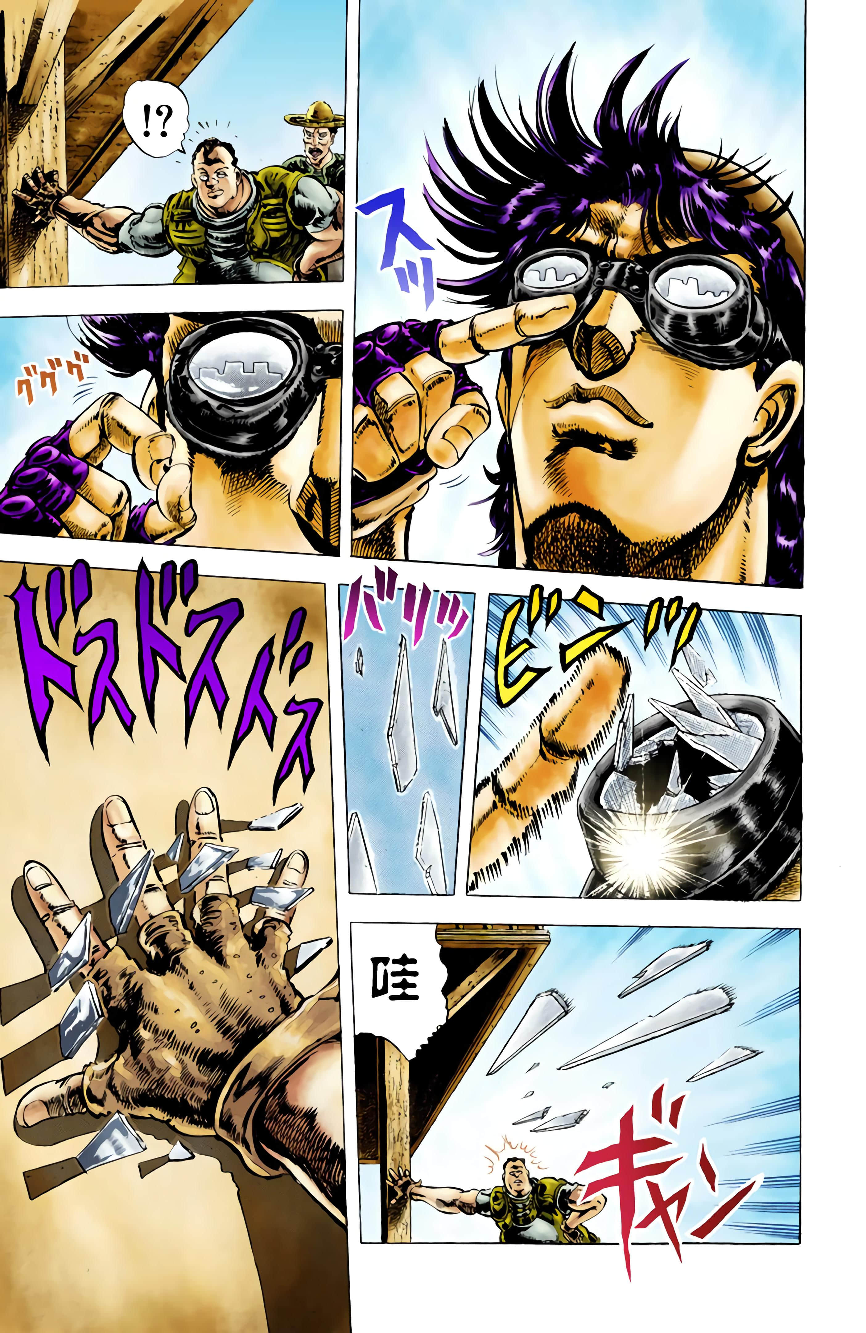 Page 165