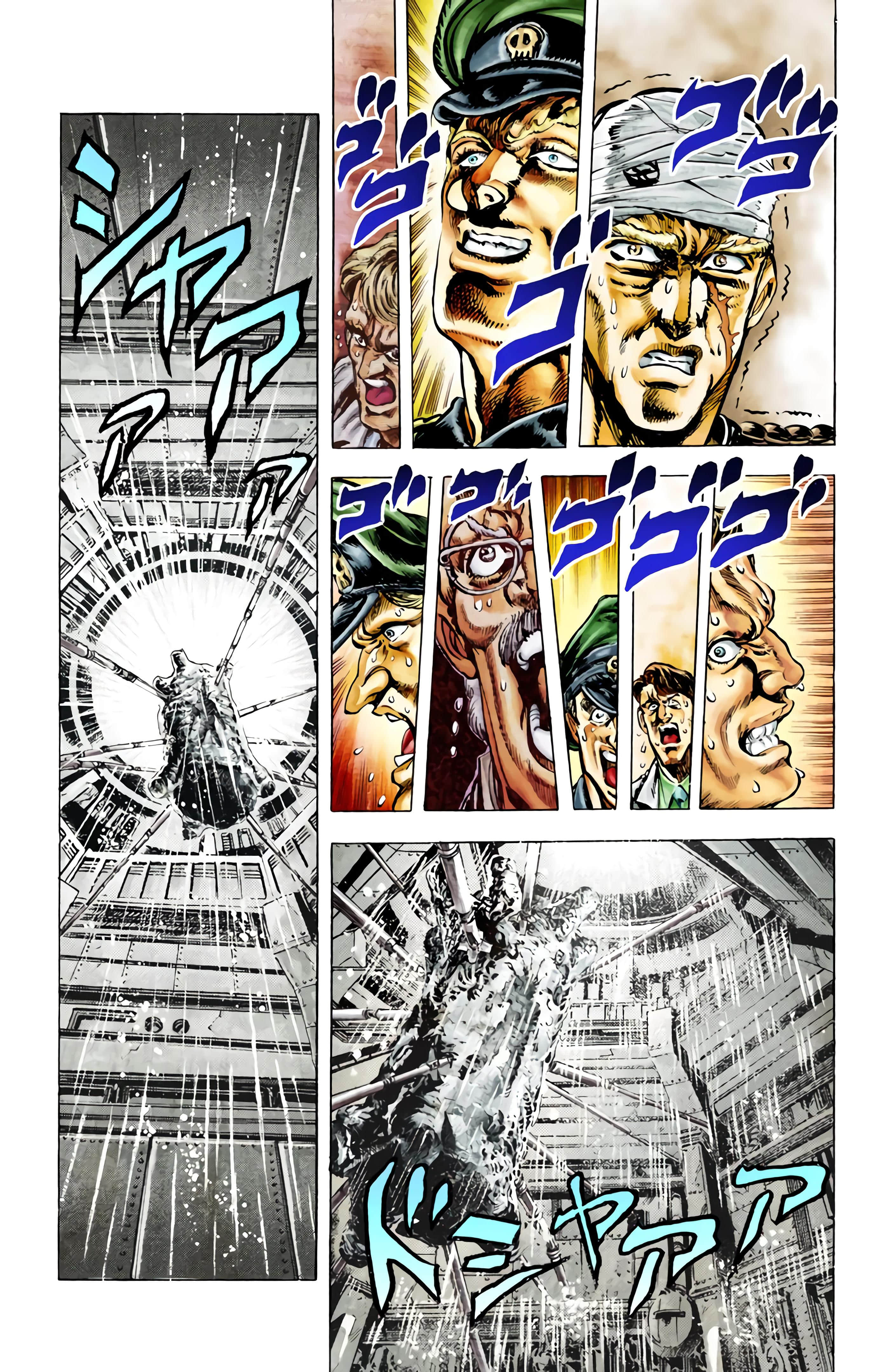 Page 175