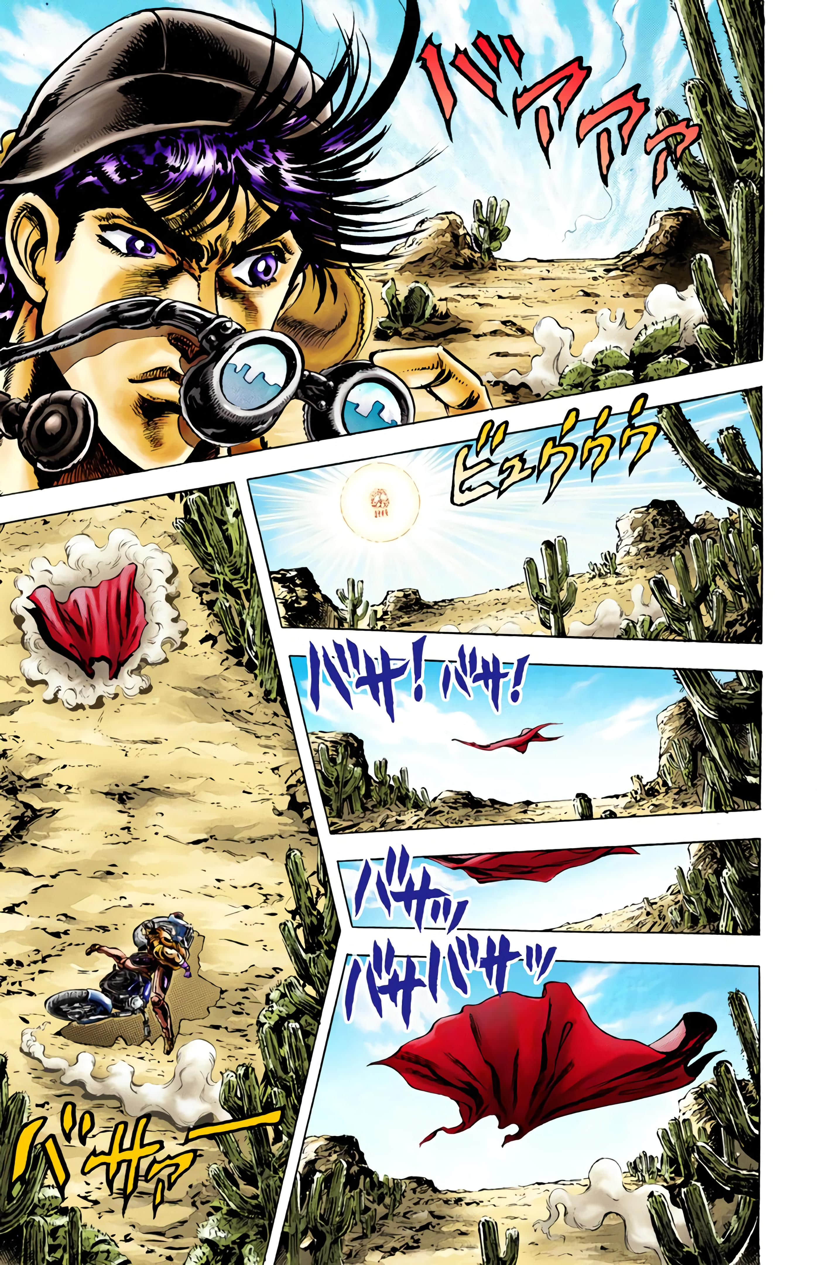 Page 190