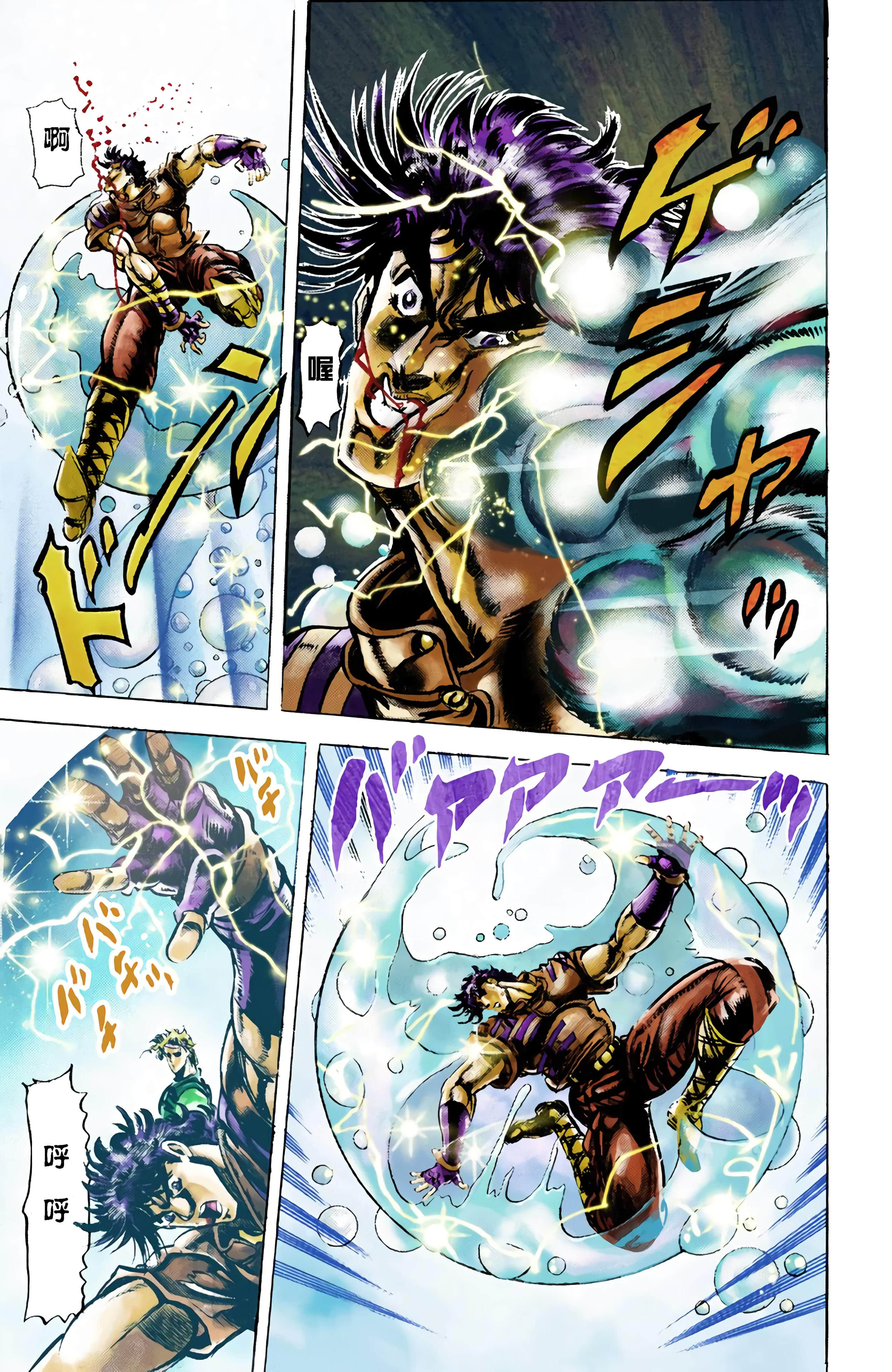 Page 150