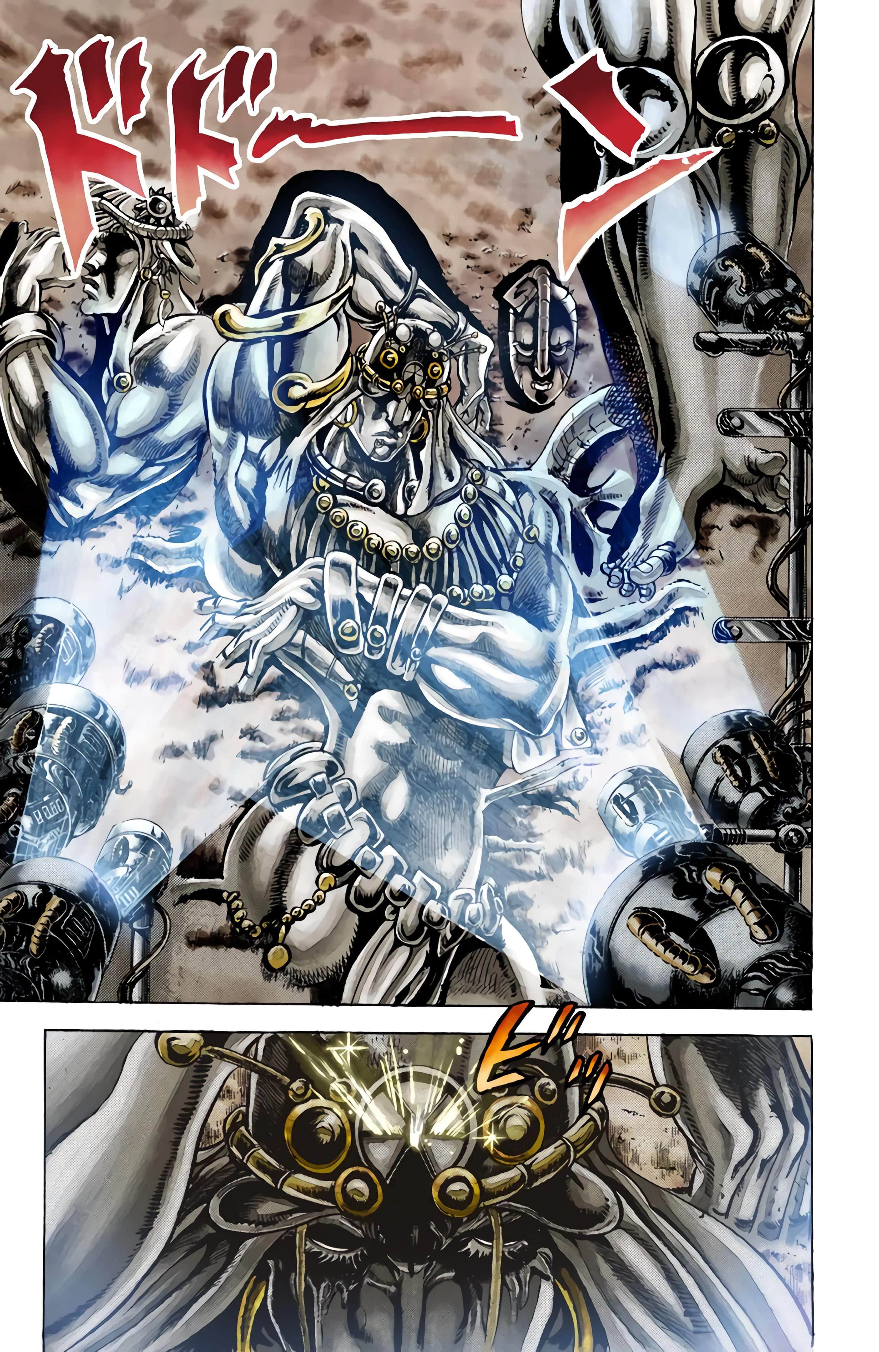 Page 157
