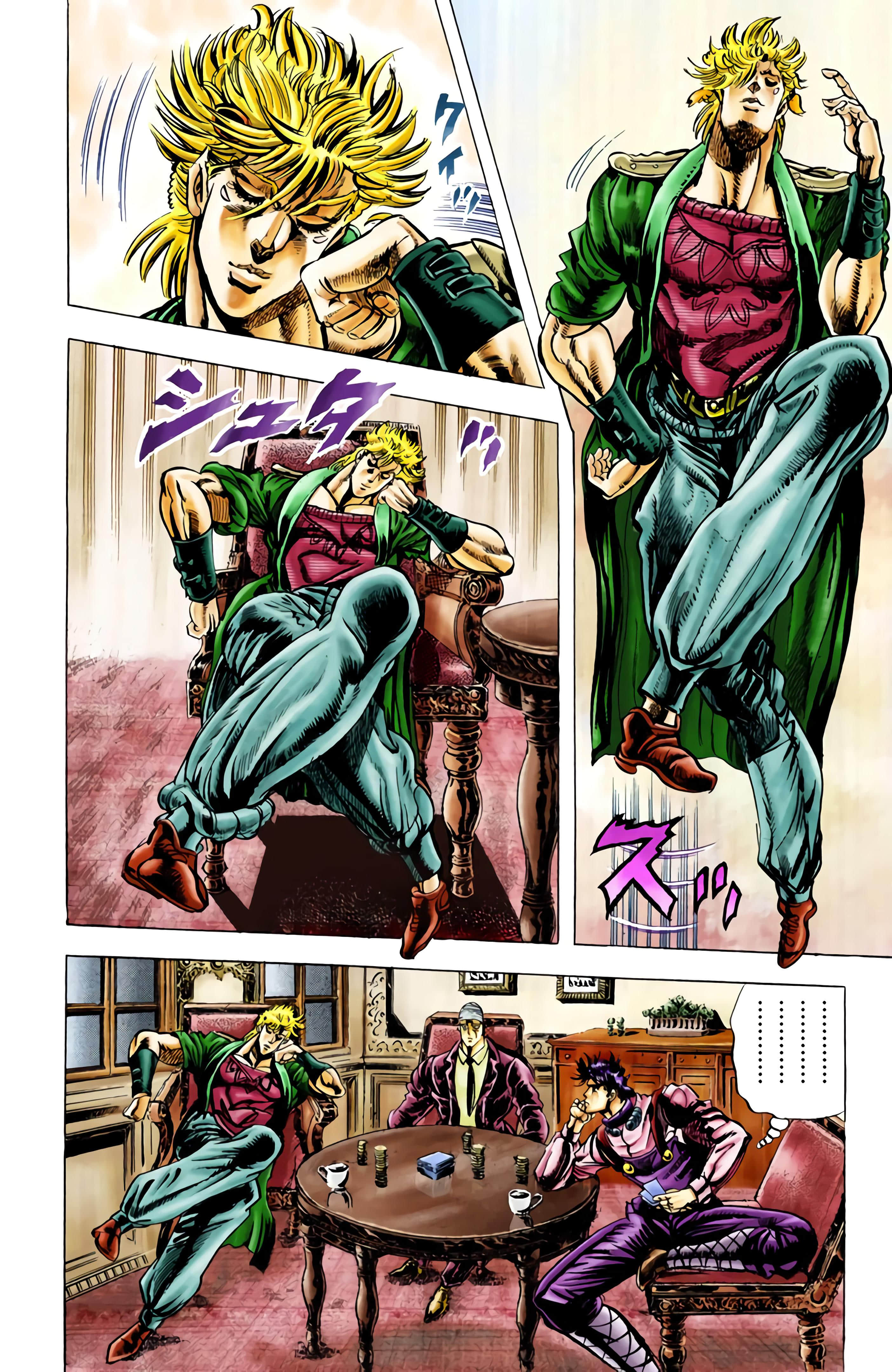 Page 175