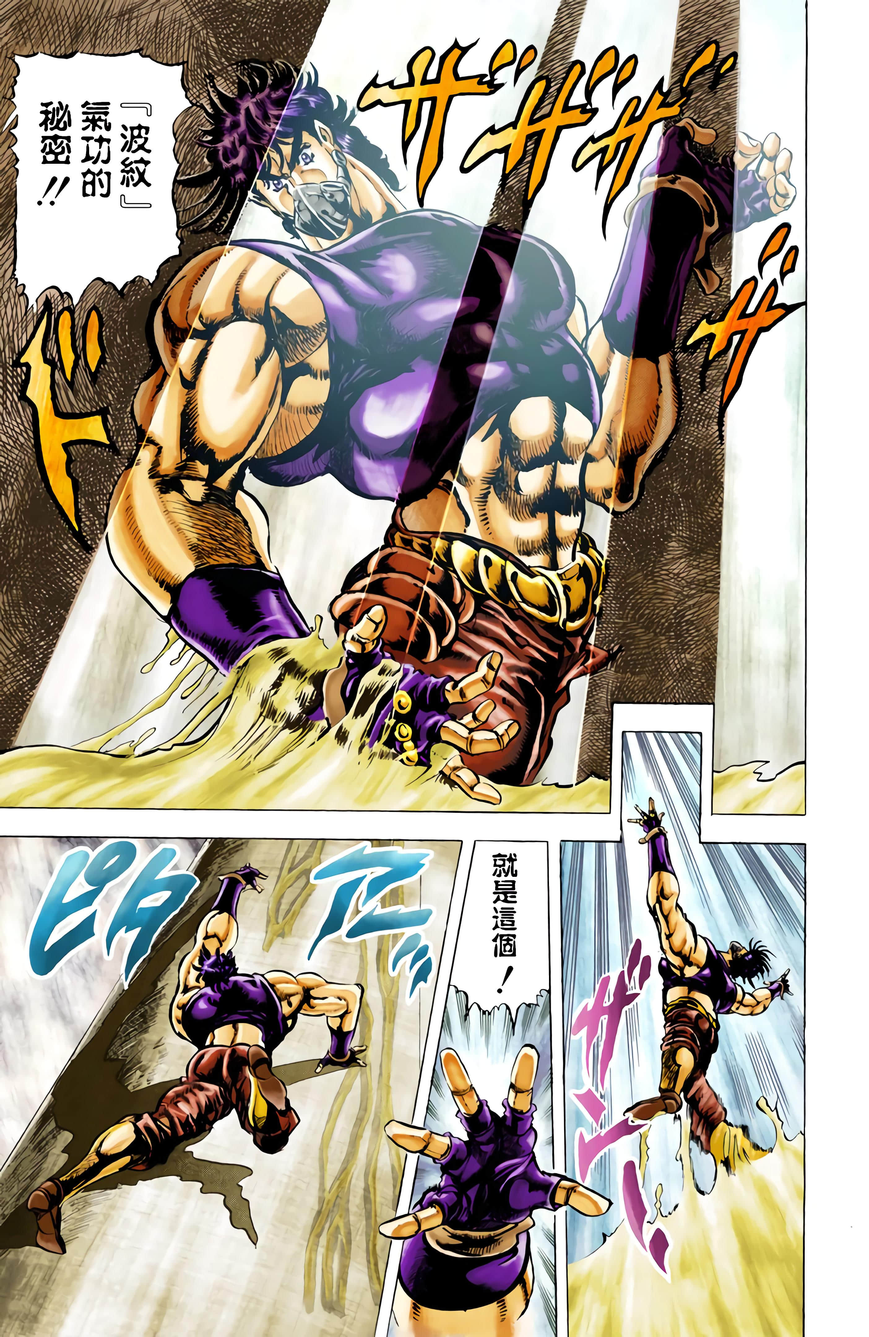Page 128