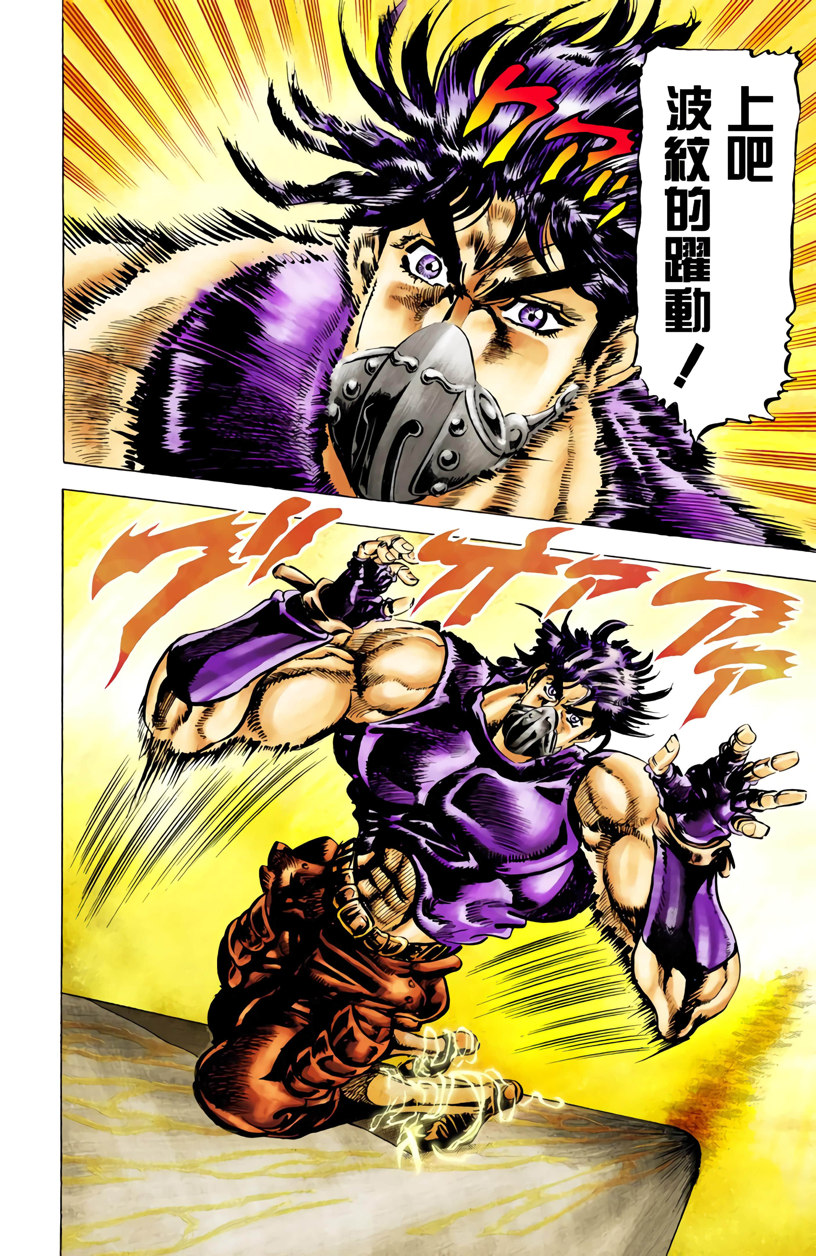 Page 147