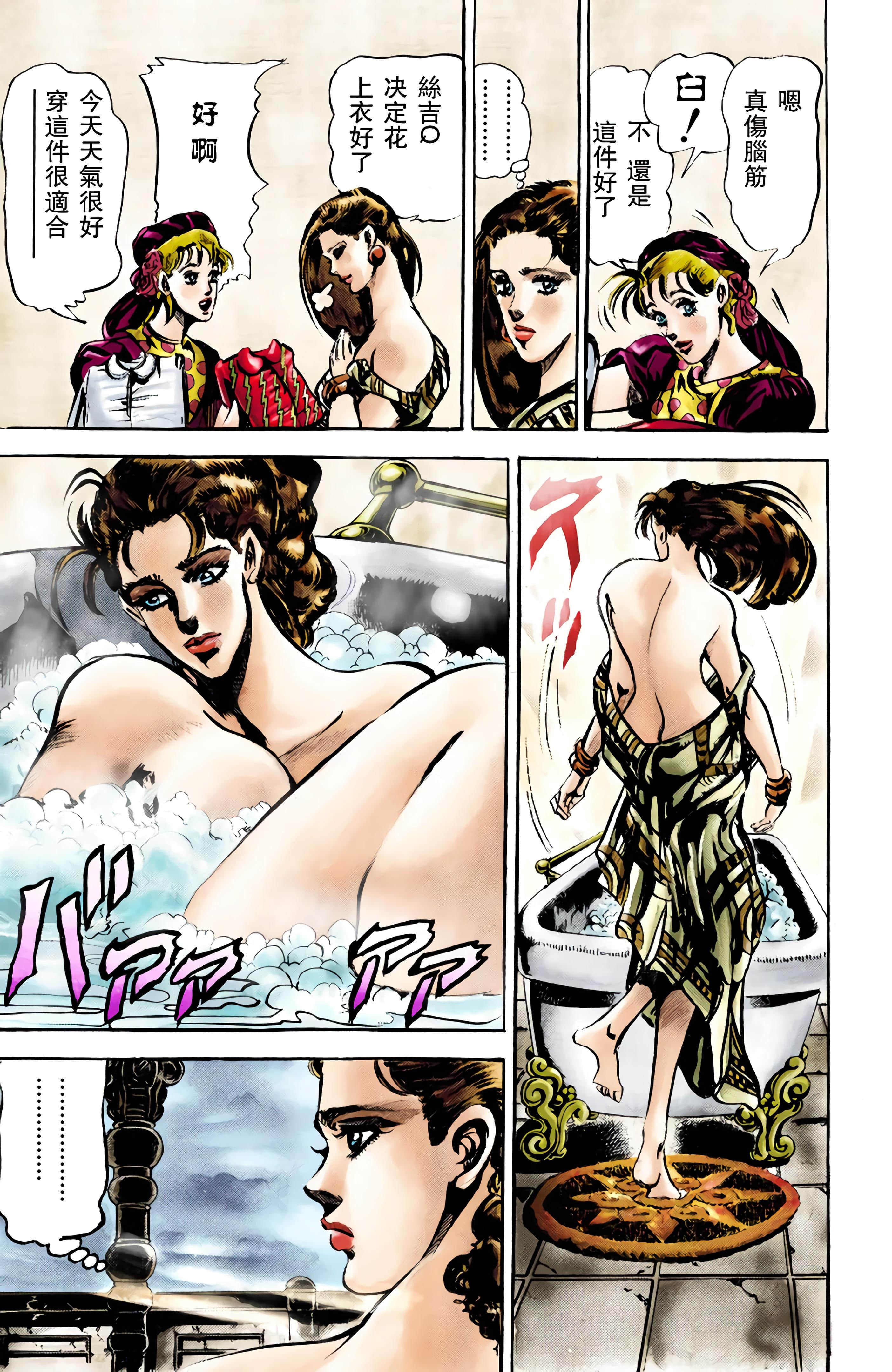 第 65 页