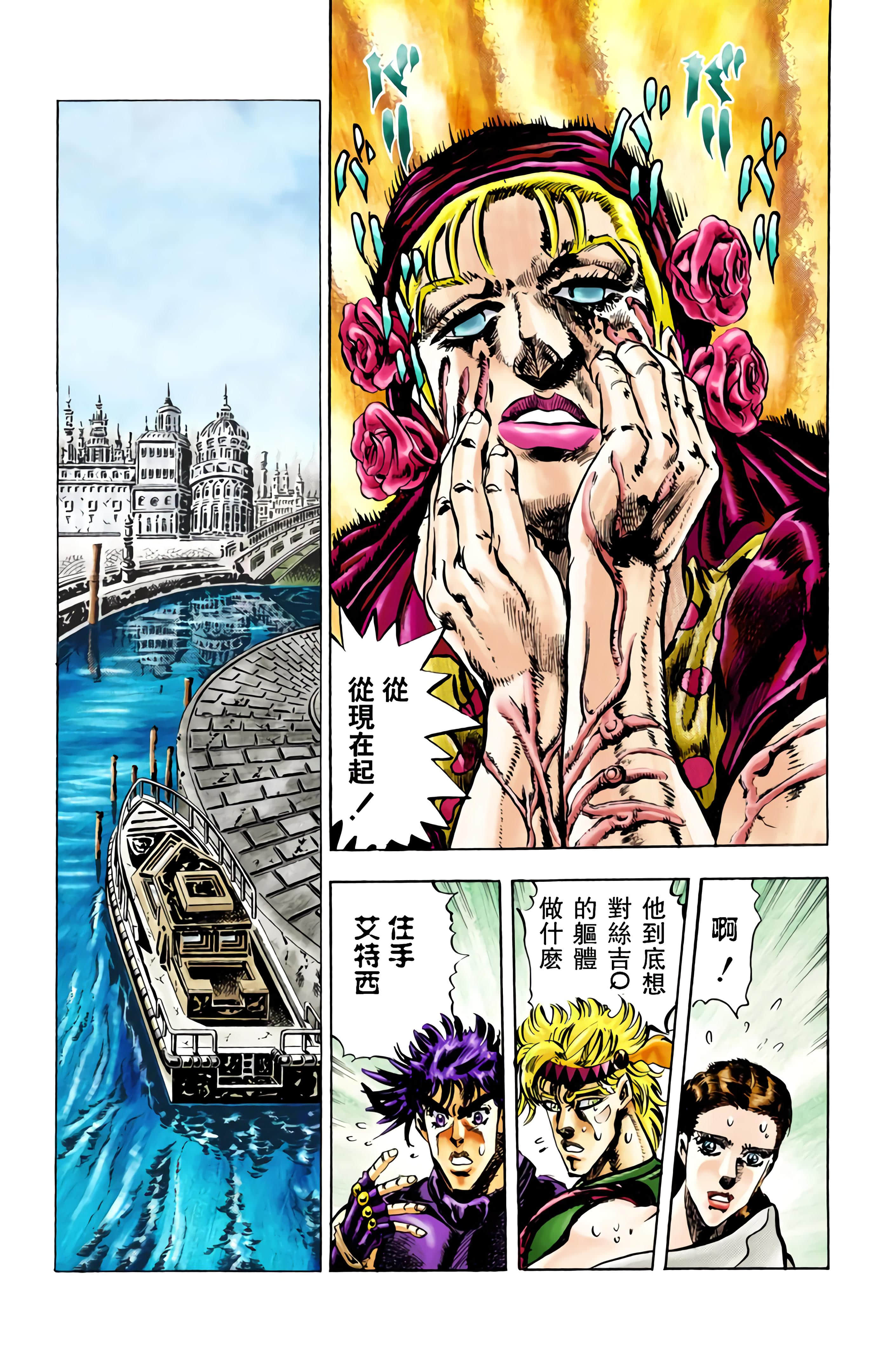 第 89 页