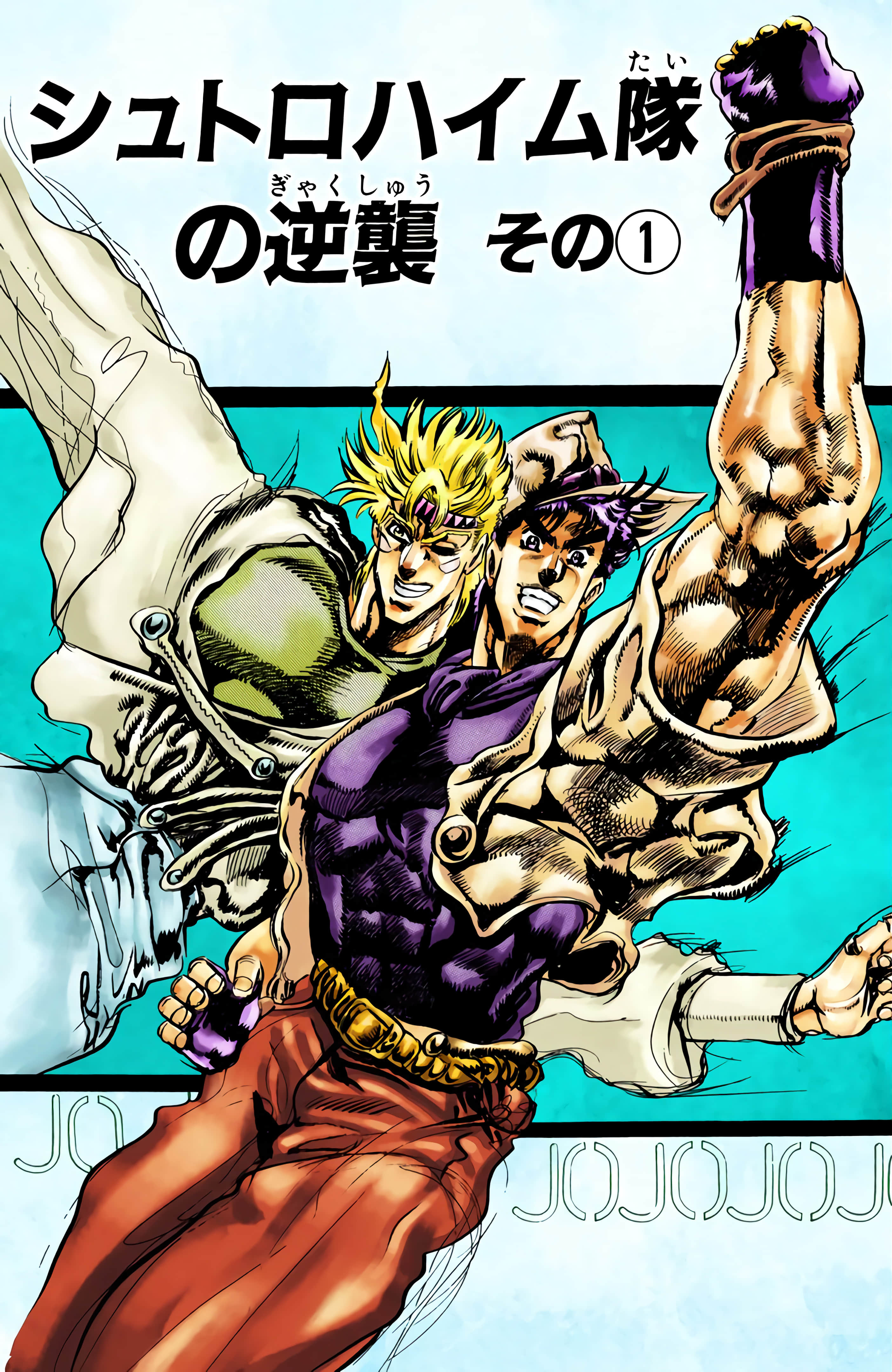 第 98 页