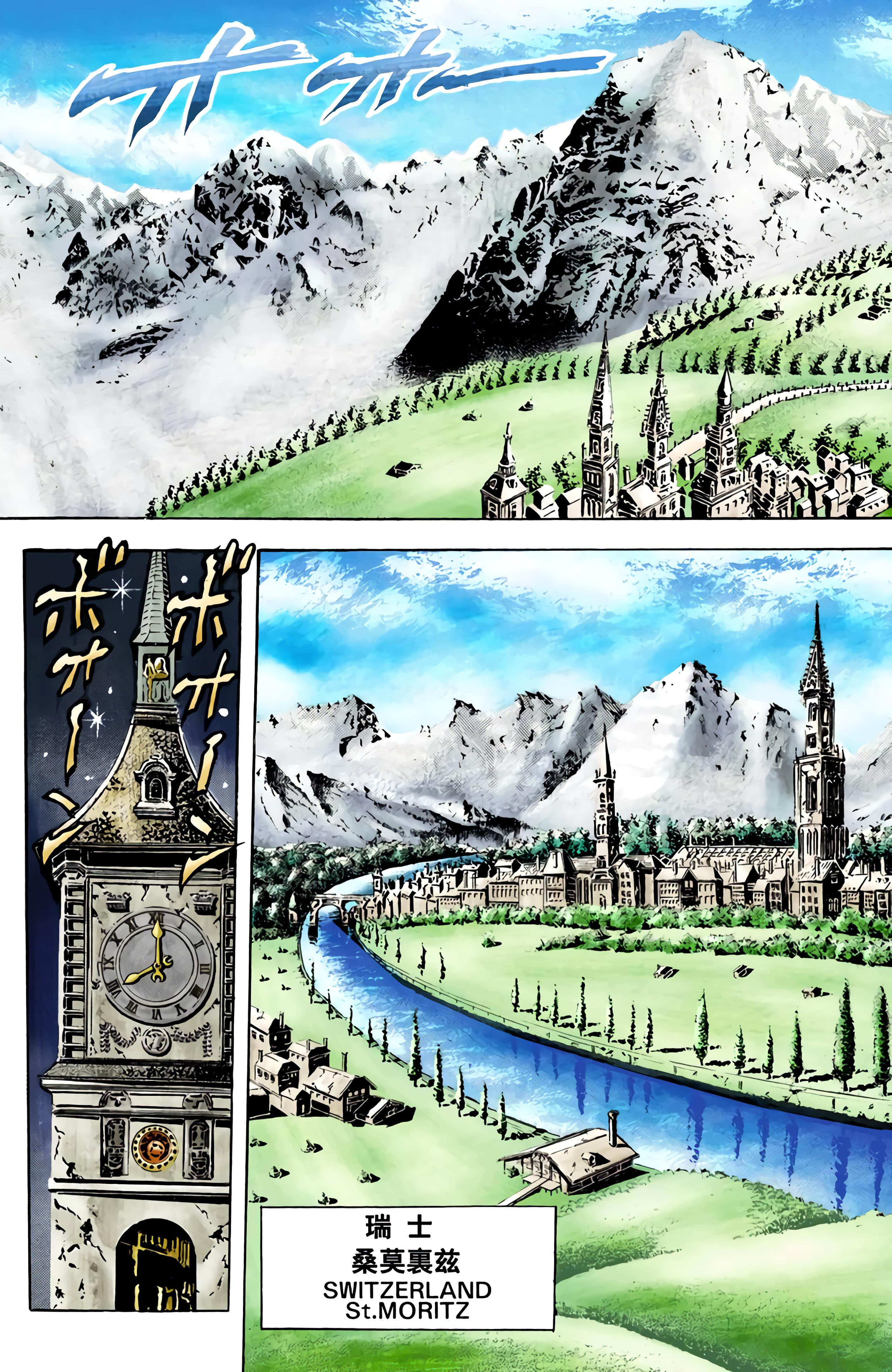 第 109 页