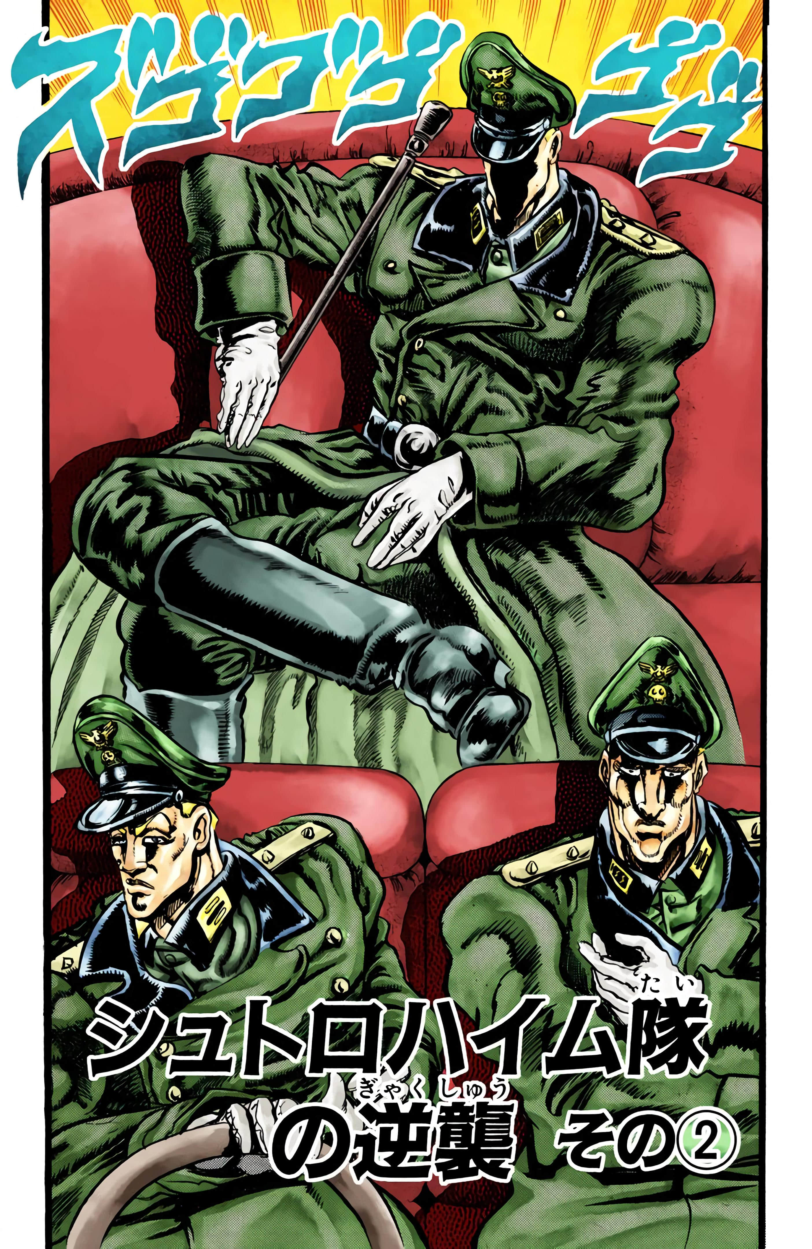 第 119 页